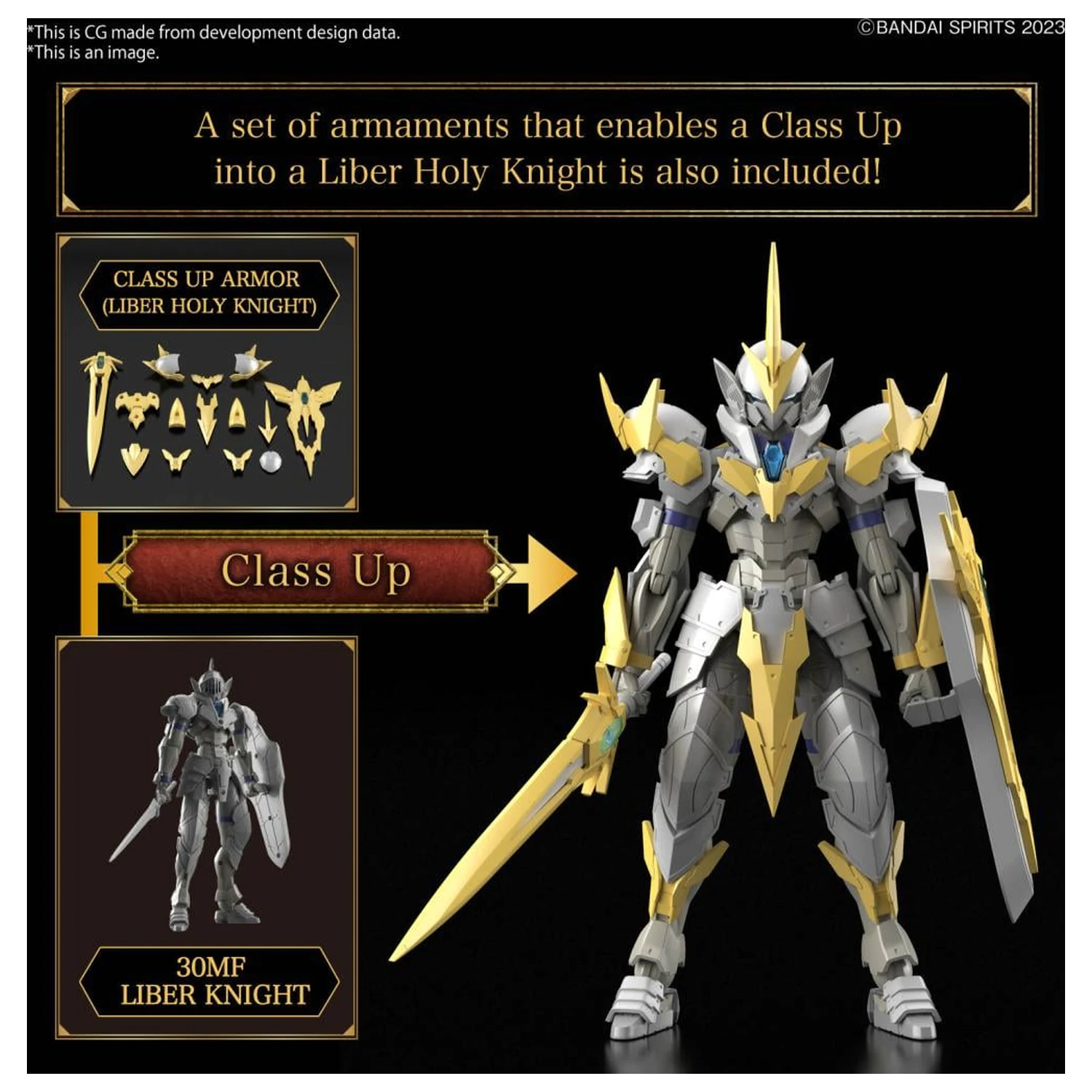 30MF Liber Holy Knight Model Kit product photo