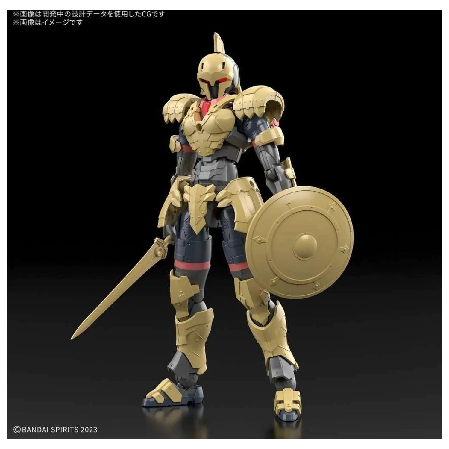30MF Liber Swordsman Model Kit product photo