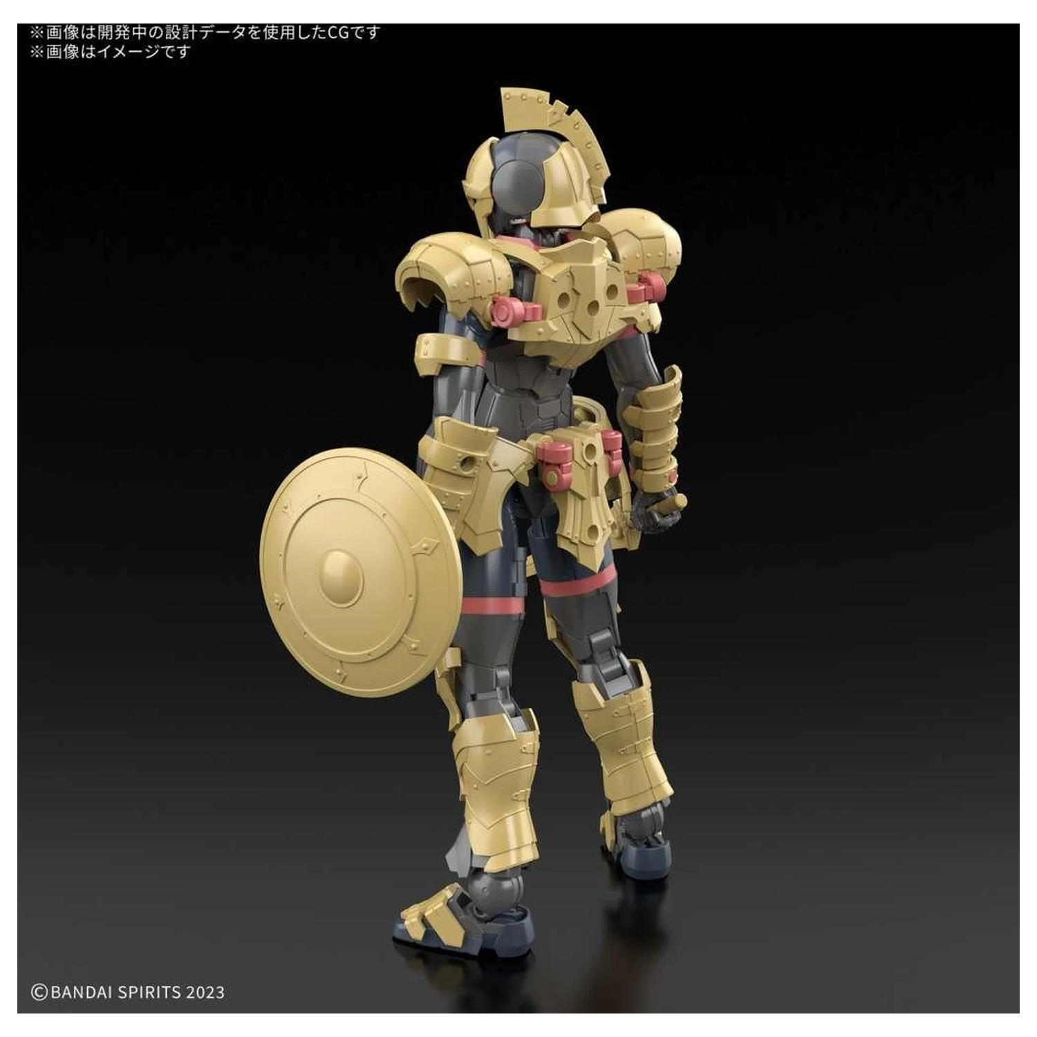 30MF Liber Swordsman Model Kit product photo