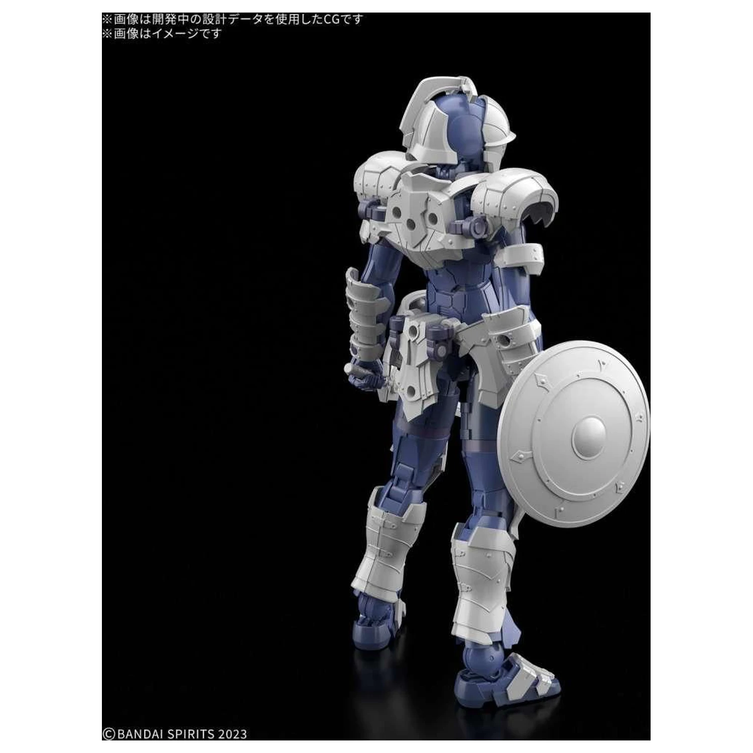 30MF Rosan Swordman Model Kit product photo