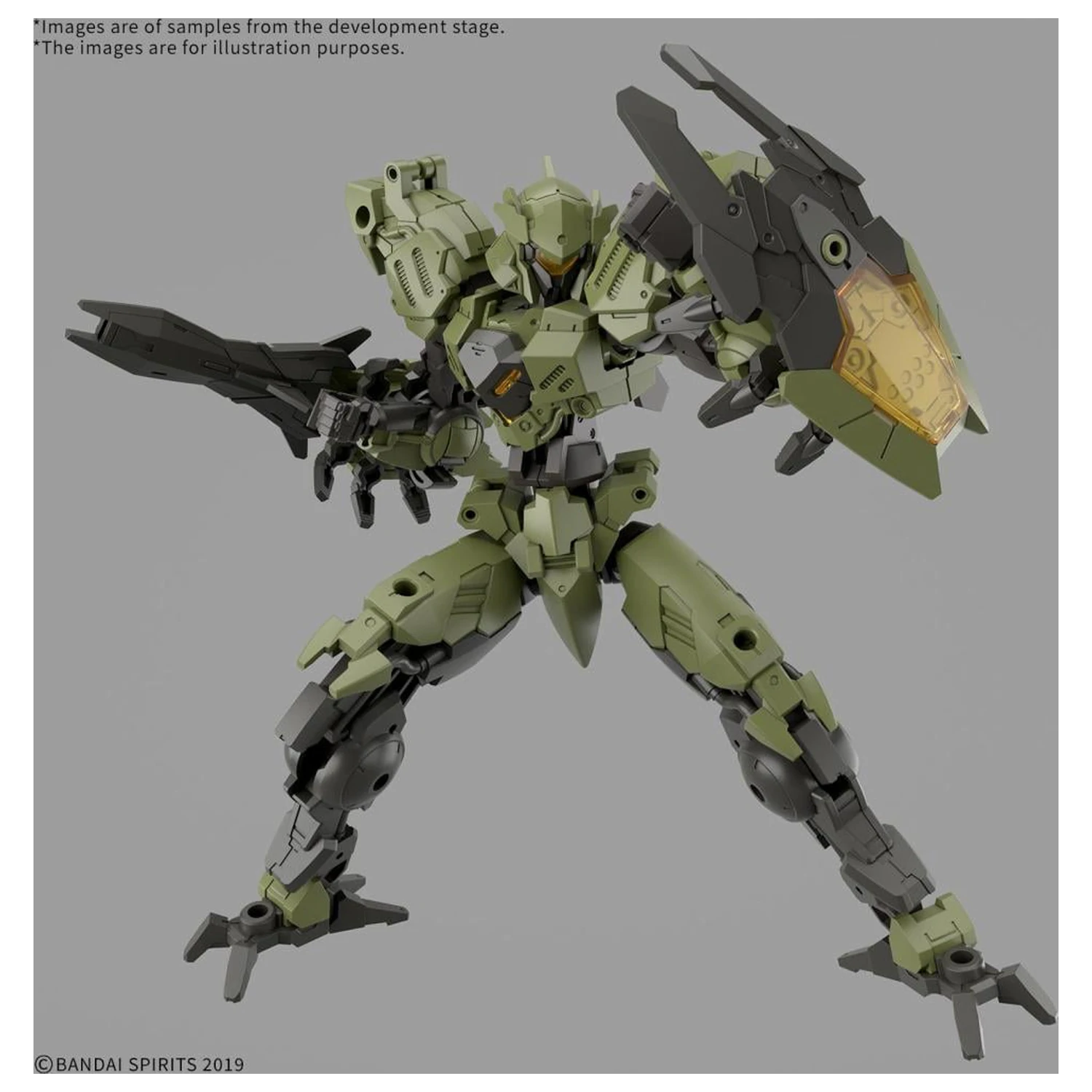 30mm 1/144 bEXM-40 Novalv (Green) Model Kit product photo