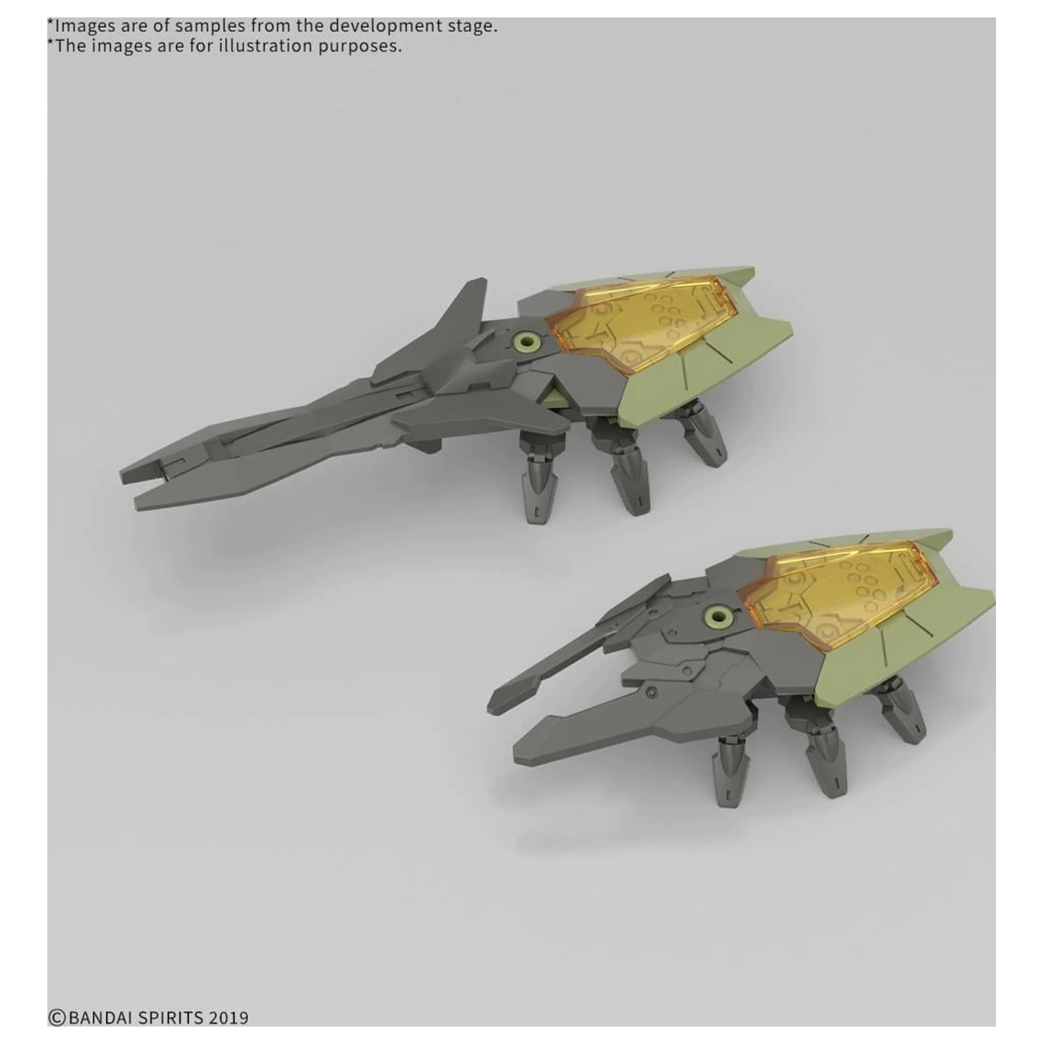 30mm 1/144 bEXM-40 Novalv (Green) Model Kit product photo