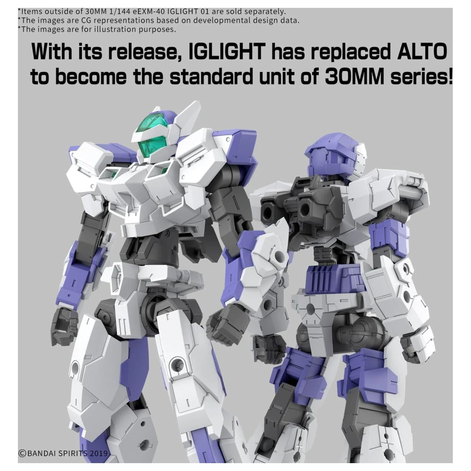 30MM 1/144 eEXM-40 IGLIGHT 01 Model Kit product photo
