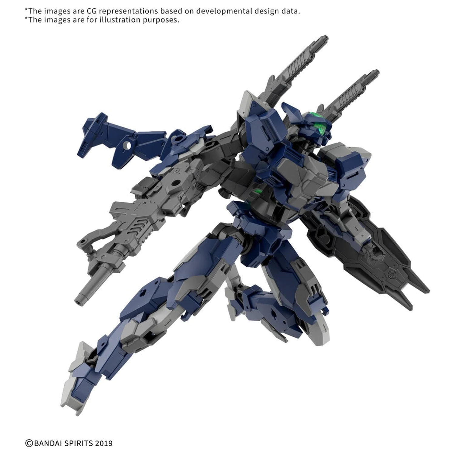 30MM 1/144 eEXM-40 Iglight High-Mobility Type Model Kit Base Figure 30 Minutes Missions product photo