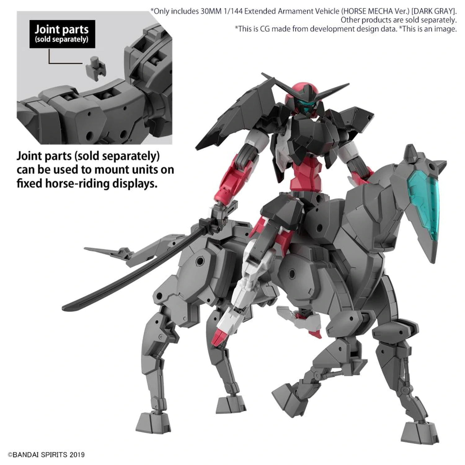 30MM 1/144 Extended Armament Vehicle (Horse Mecha) Dark Model Kit product photo