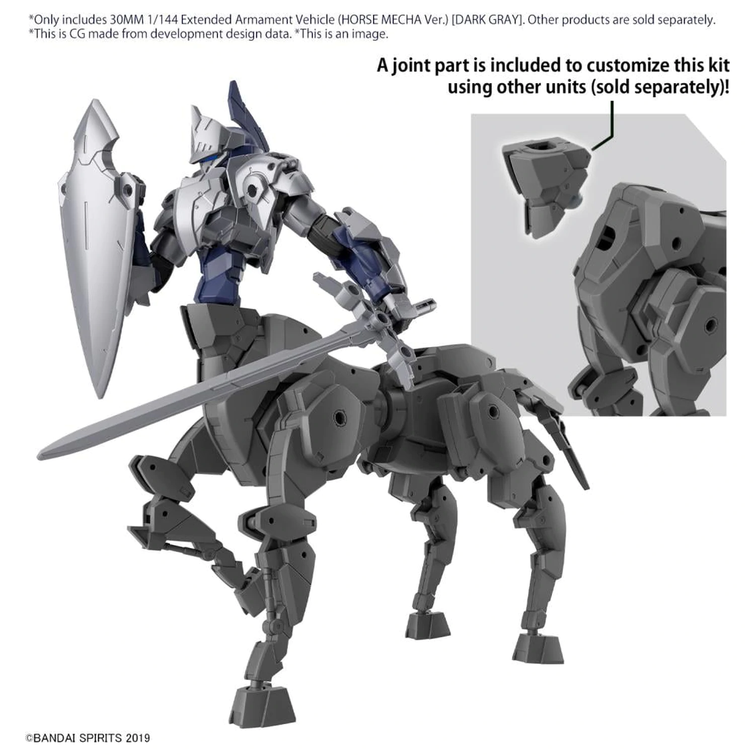 30MM 1/144 Extended Armament Vehicle (Horse Mecha) Dark Model Kit product photo
