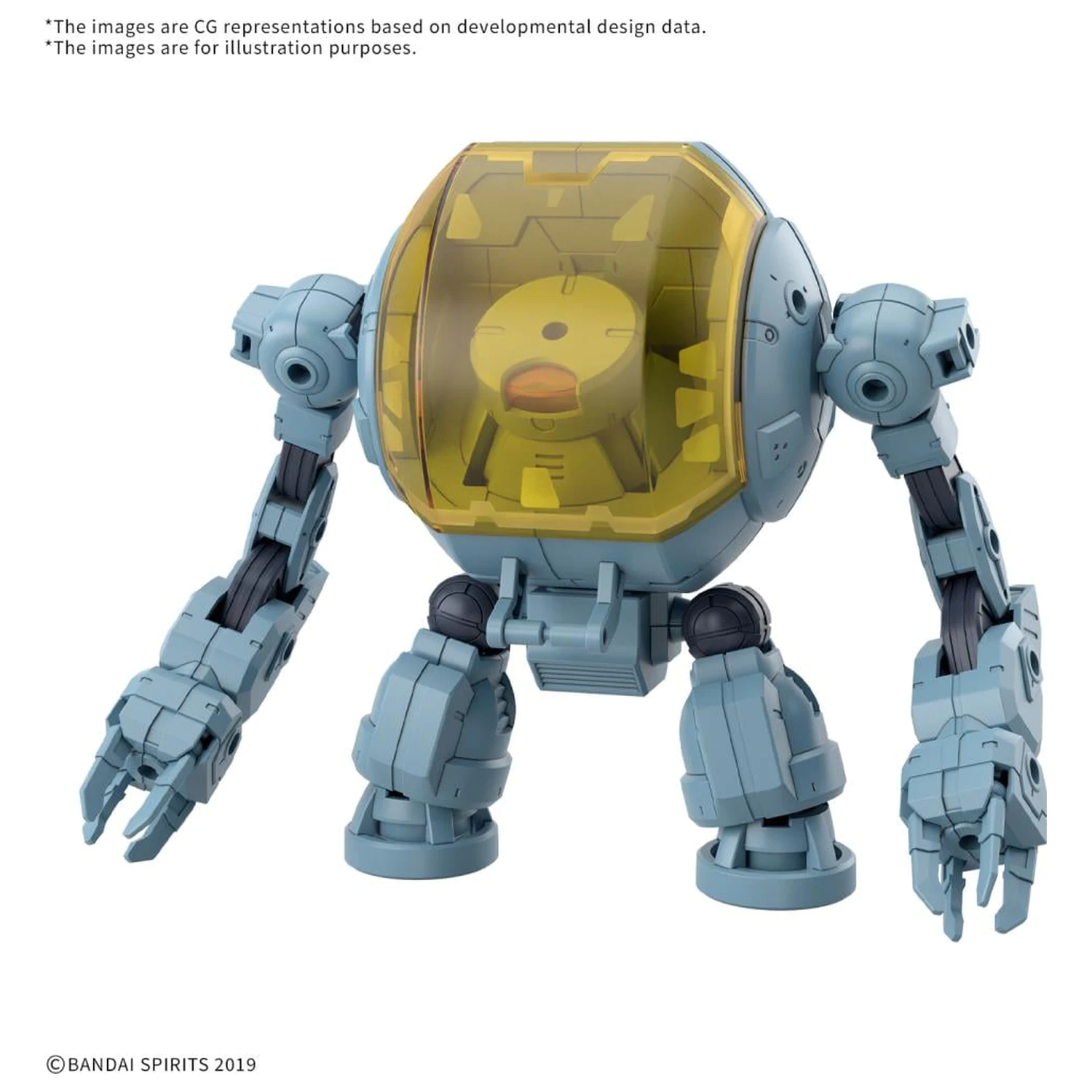 30MM 1/144 Extended Armament Vehicle (Marine Exploration) Model Kit product photo