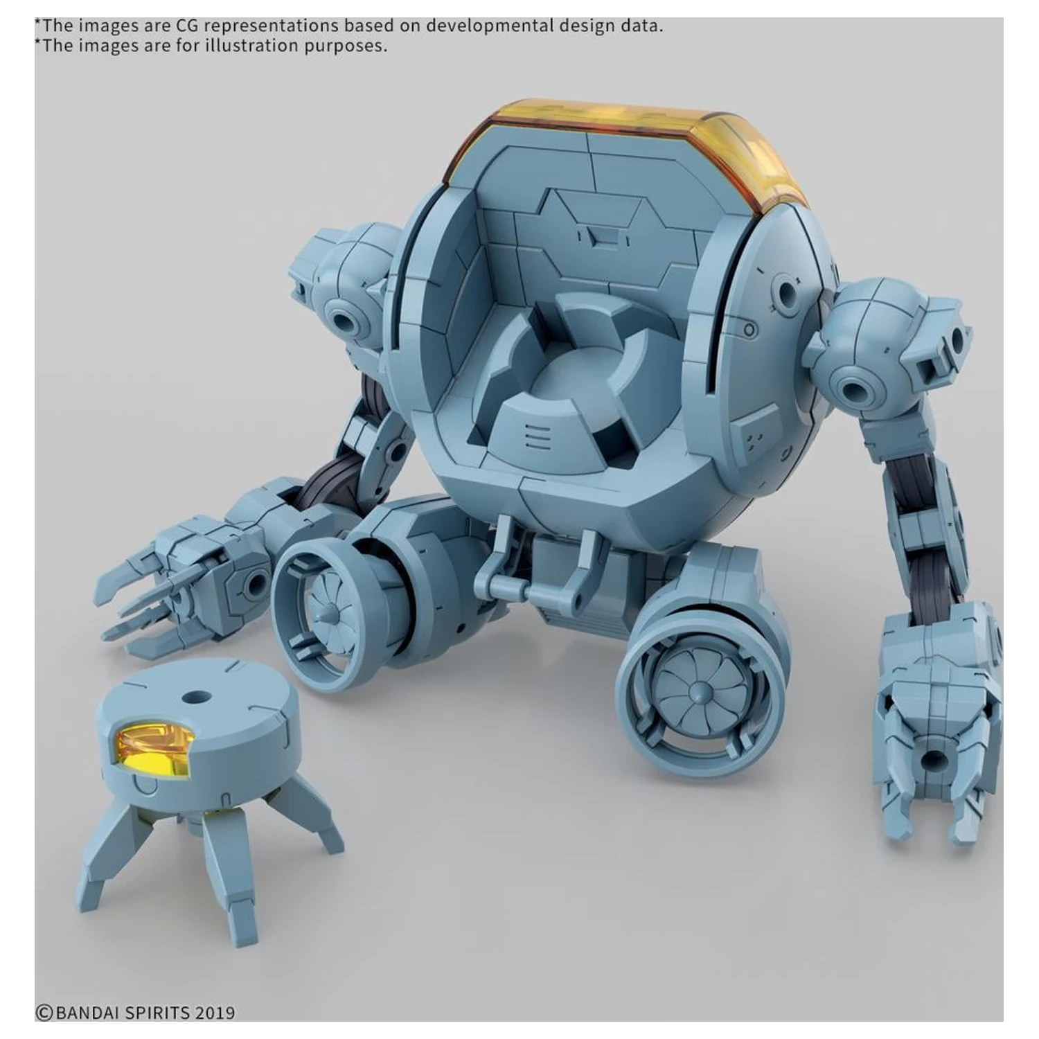 30MM 1/144 Extended Armament Vehicle (Marine Exploration) Model Kit product photo