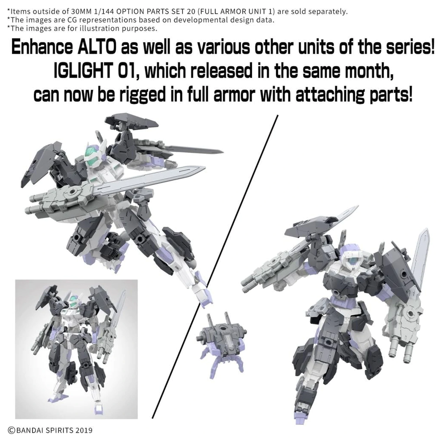 30MM 1/144 Option Parts Set 20 (Full Armor Unit 1) Model Kit product photo
