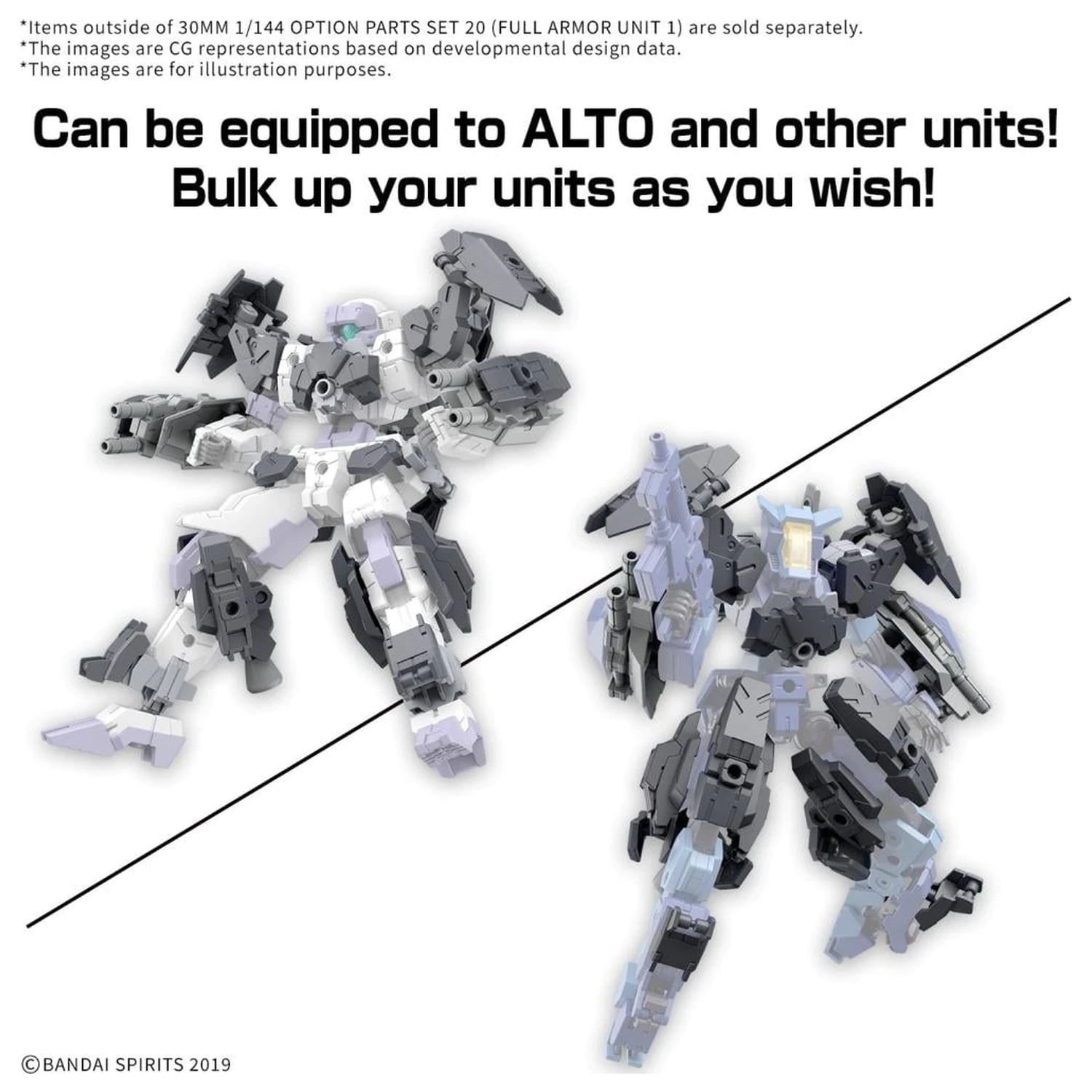 30MM 1/144 Option Parts Set 20 (Full Armor Unit 1) Model Kit product photo