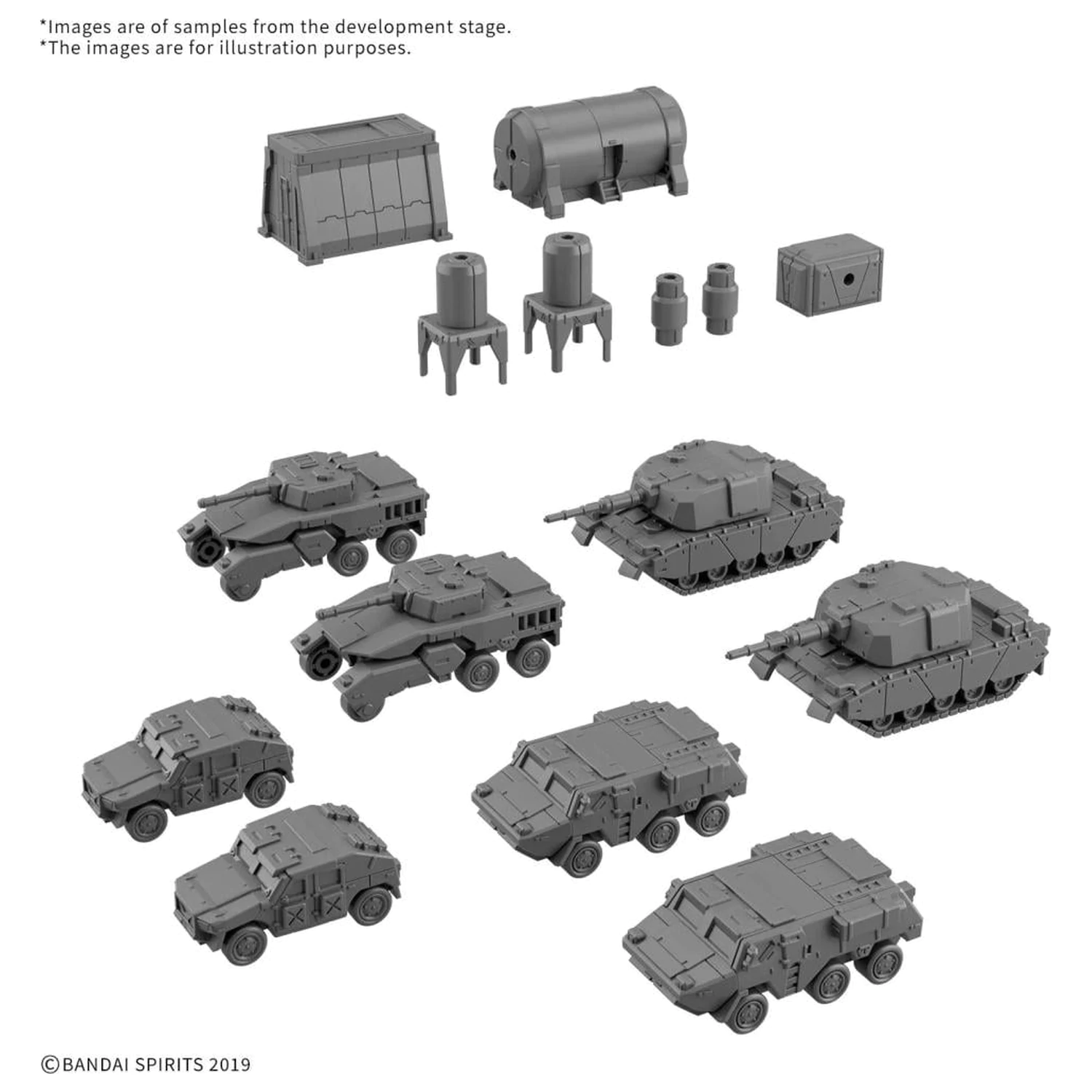 30MM 1/144 Option Parts Set 24 (Multi Object 1) Model Kit product photo