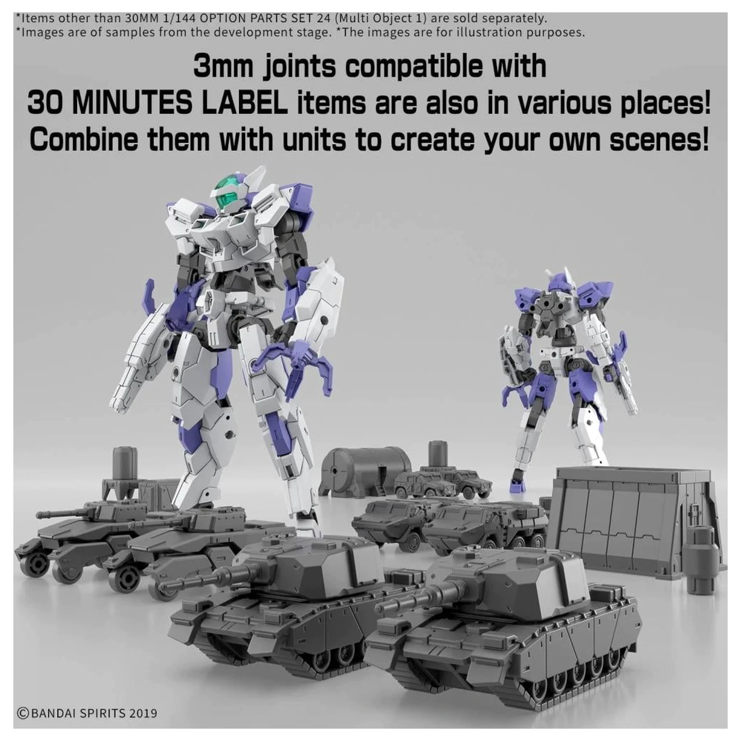 30MM 1/144 Option Parts Set 24 (Multi Object 1) Model Kit product photo
