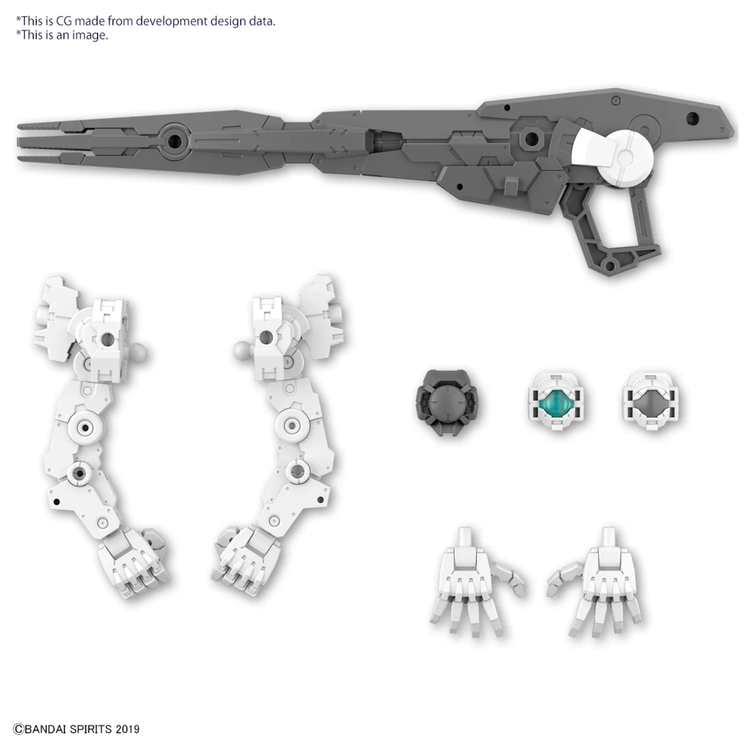 30mm 1/144 Option Parts Set 11 (Large Cannon/Arm Unit) Model Kit product photo