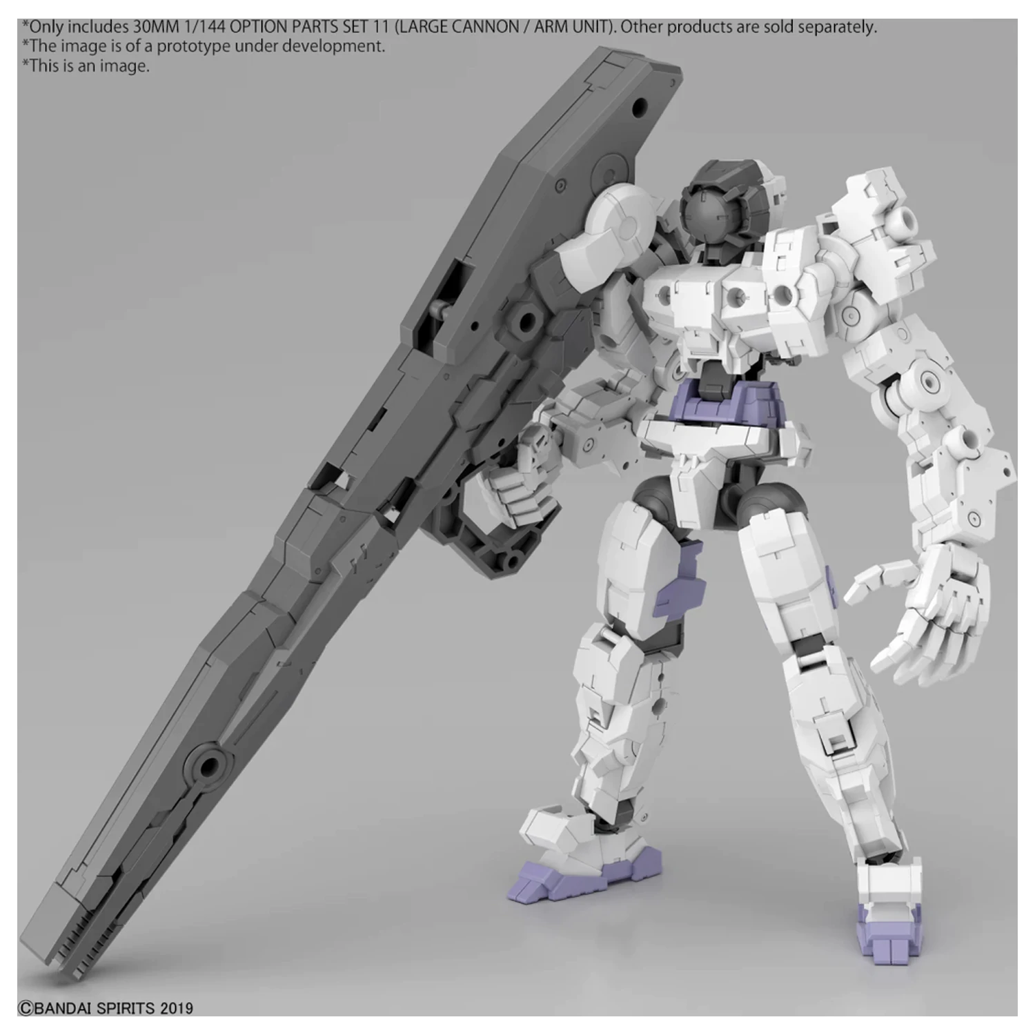 30mm 1/144 Option Parts Set 11 (Large Cannon/Arm Unit) Model Kit product photo