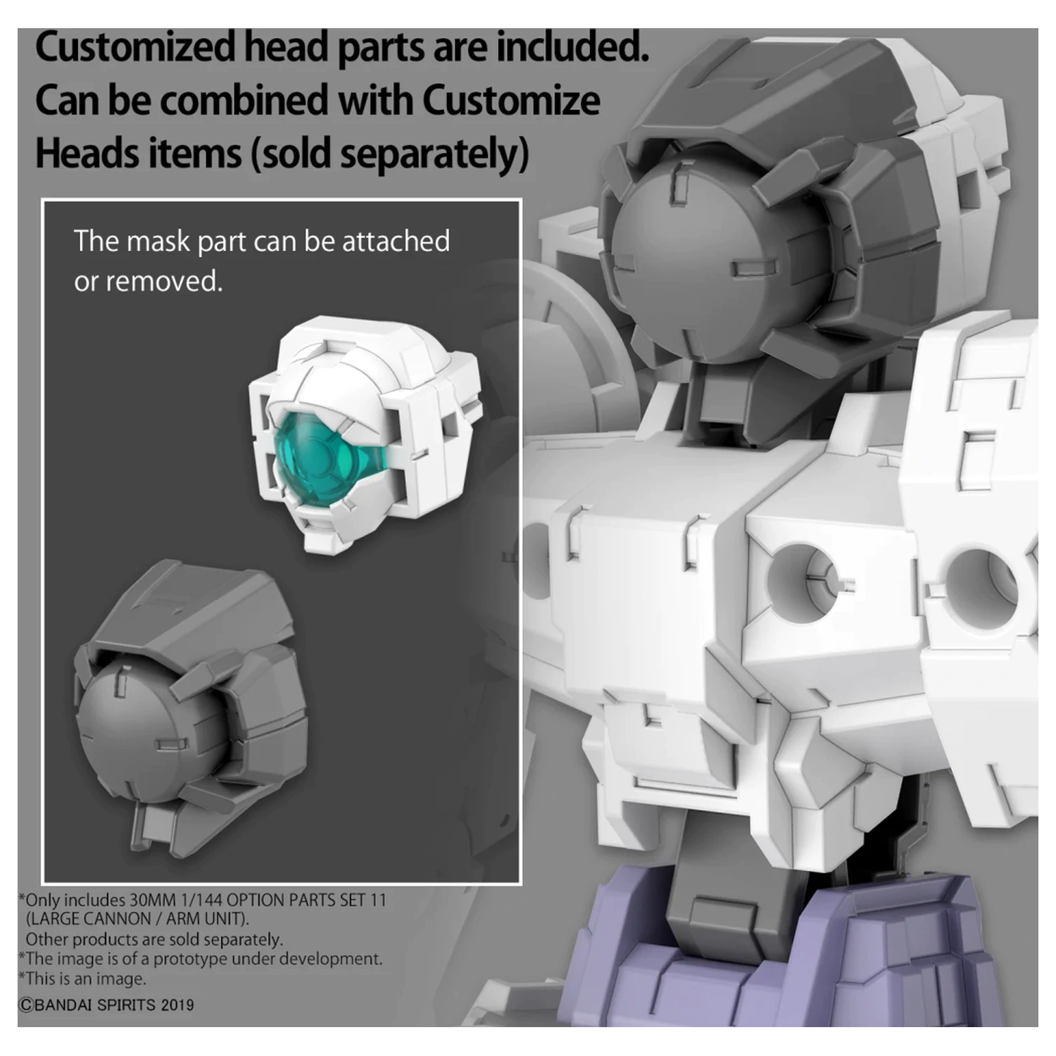 30mm 1/144 Option Parts Set 11 (Large Cannon/Arm Unit) Model Kit product photo