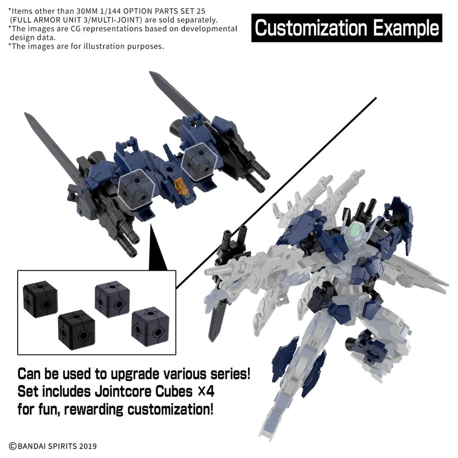 30MM 1/144 Option Parts Set 25 Full Armor Unit 3 Multi-Joint Accessory Set 30 Minutes Missions product photo