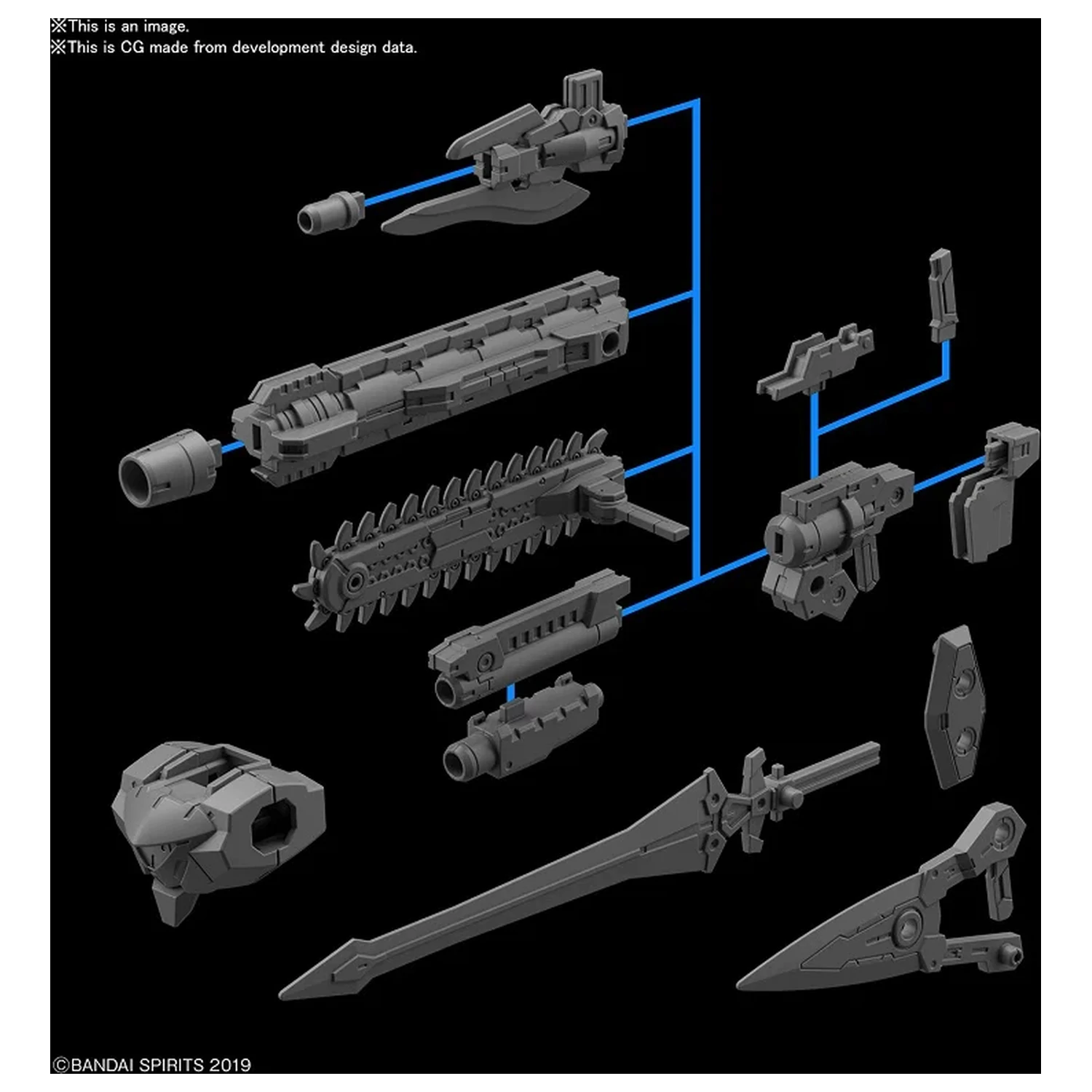 30MM 1/144 Option Weapon 1 for Rabiot Model Kit product photo
