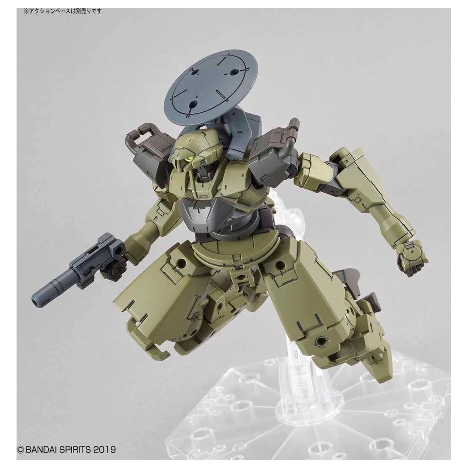 30MM 1/44 bEXM-14T Cielnova (Green) Model Kit product photo