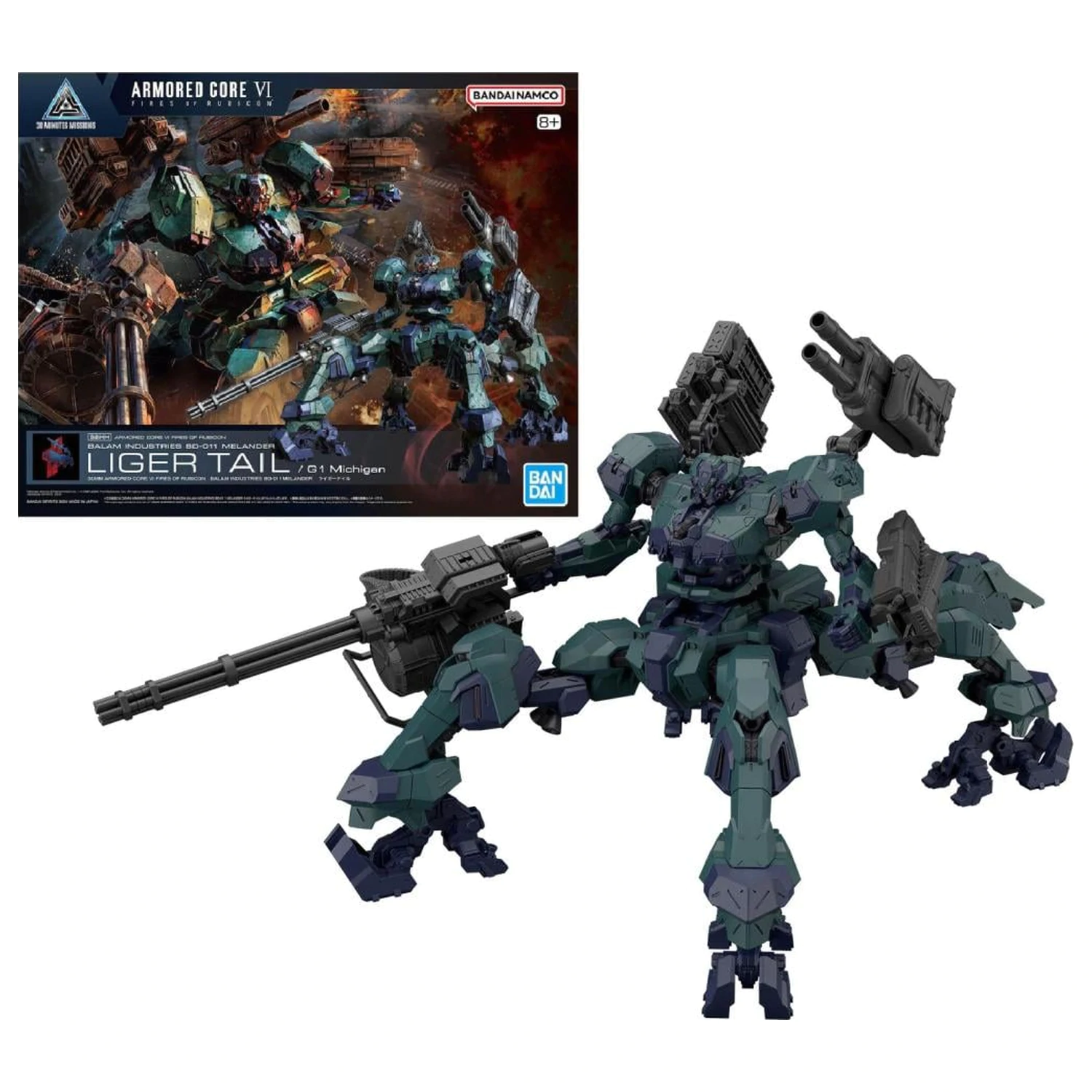 30MM Armored Core VI BD-011 Melander Liger Tail Model Kit product photo