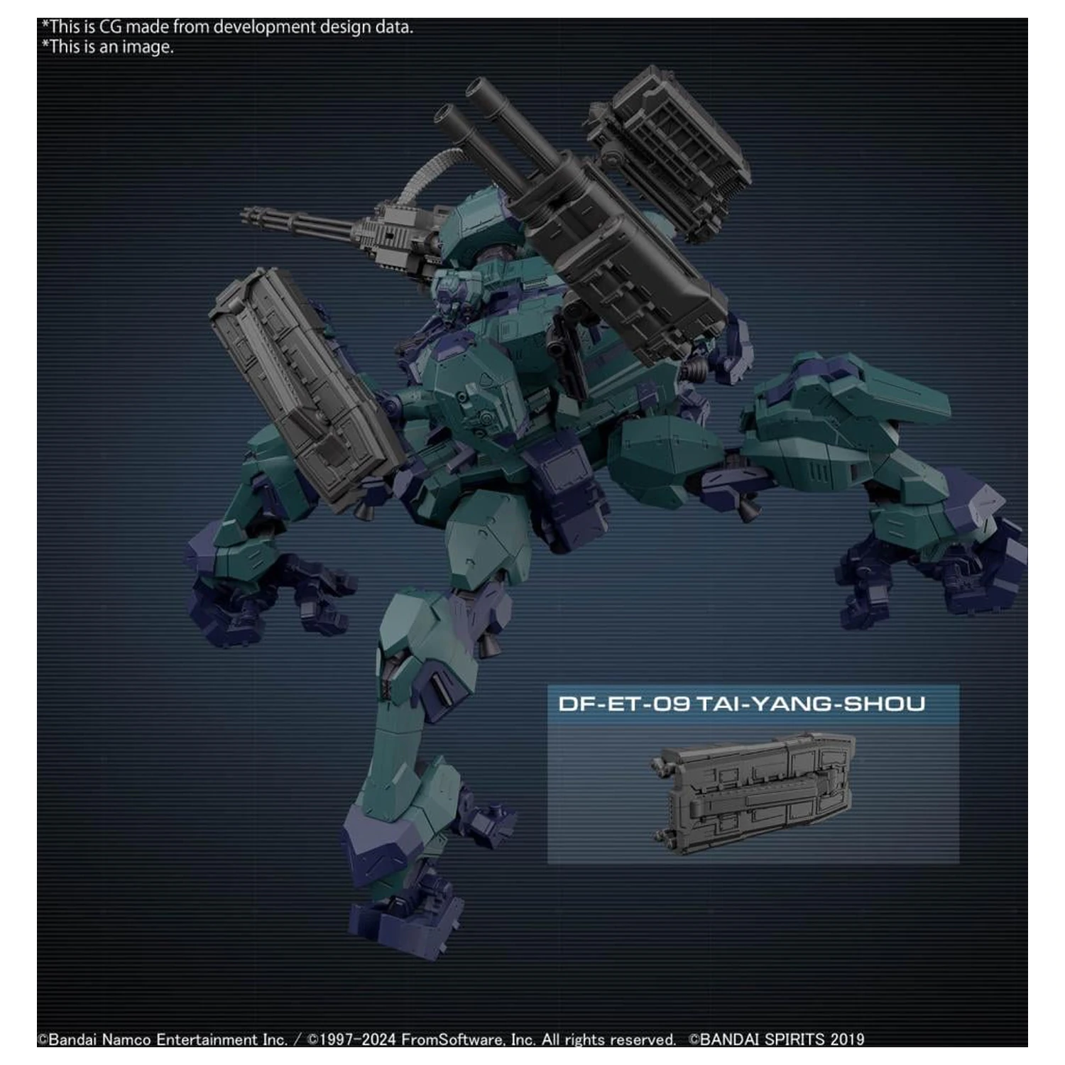 30MM Armored Core VI BD-011 Melander Liger Tail Model Kit product photo