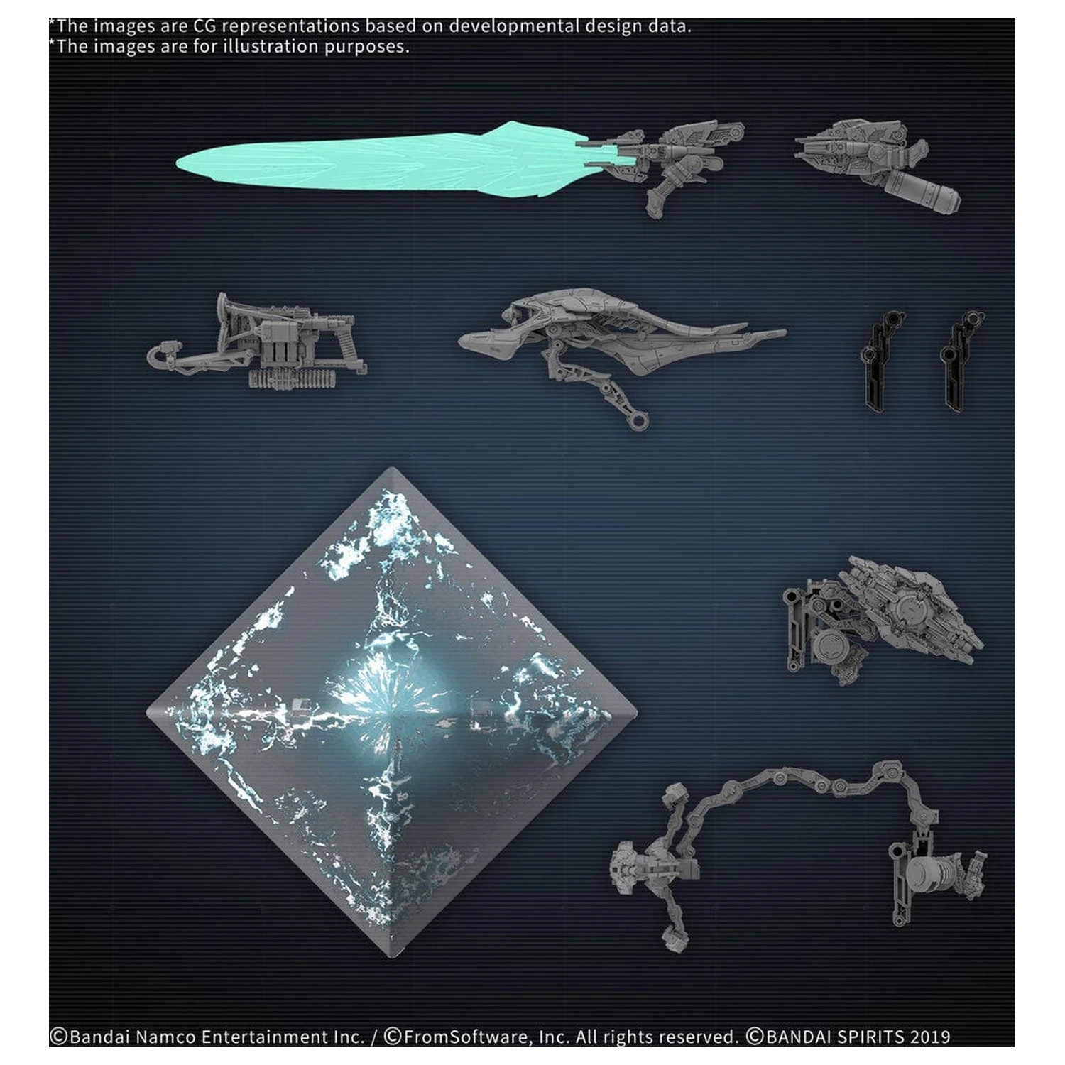 30MM Armored Core VI Fires Of Rubicon Schneider Nachtreiher 40E Dual Nature Model Kit Base Figure product photo