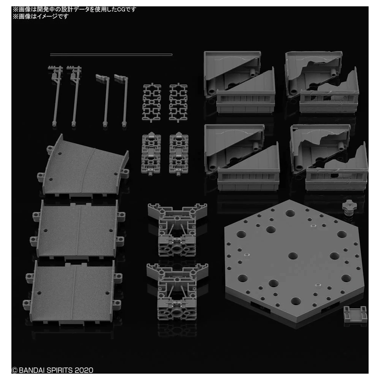 30MM Customize Scene Base (City Area Ver.) Model Kit product photo