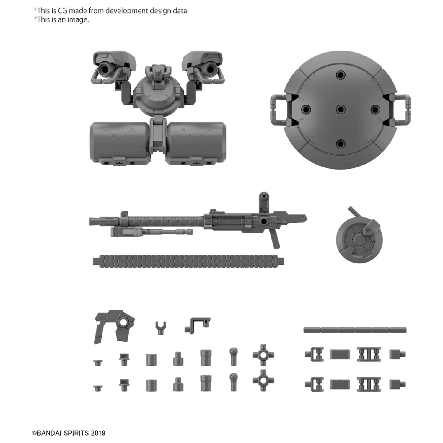 30MM Customize Weapons (Heavy Weapon 2) Model Kit product photo
