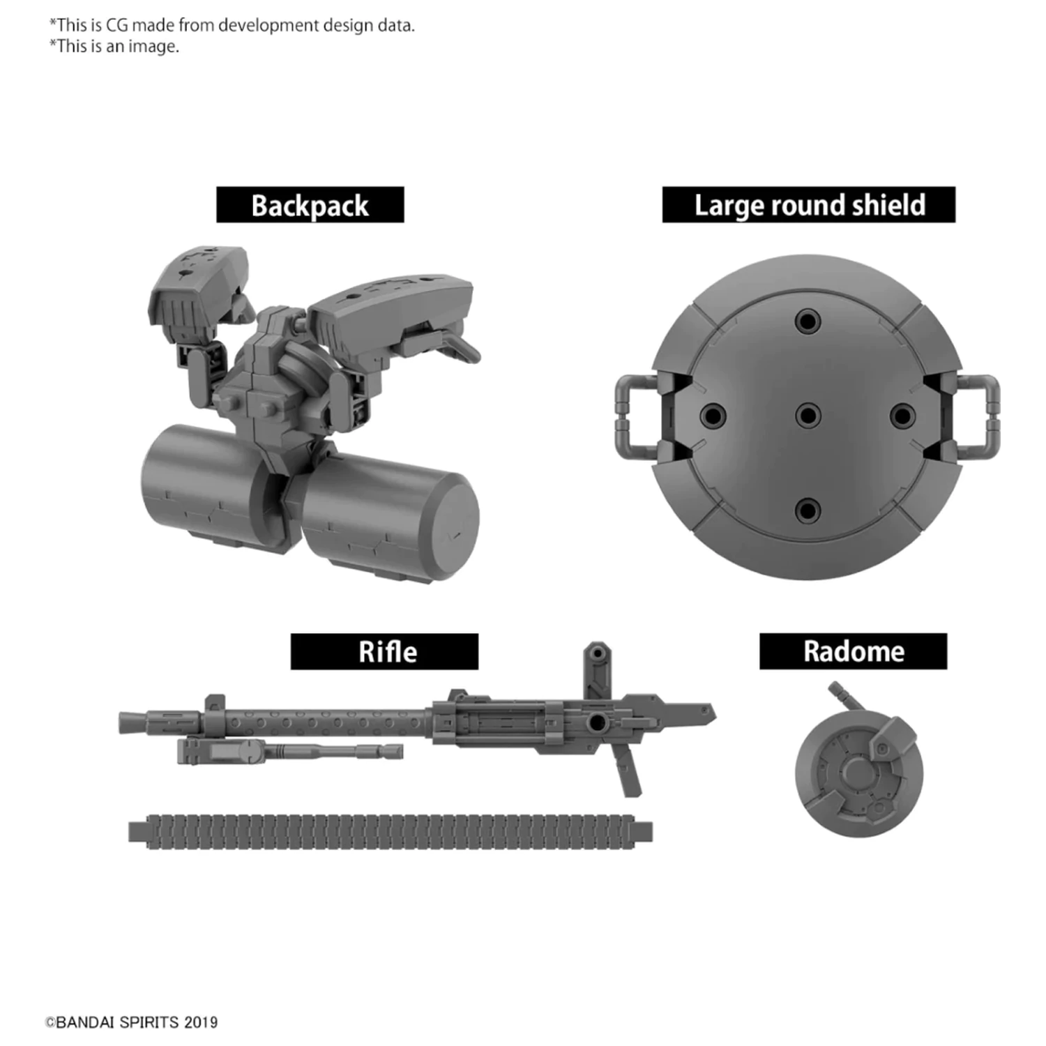 30MM Customize Weapons (Heavy Weapon 2) Model Kit product photo
