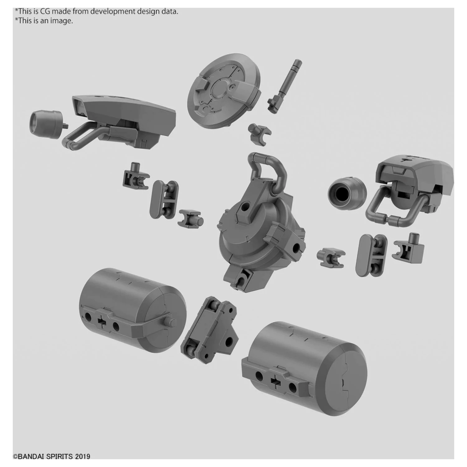 30MM Customize Weapons (Heavy Weapon 2) Model Kit product photo