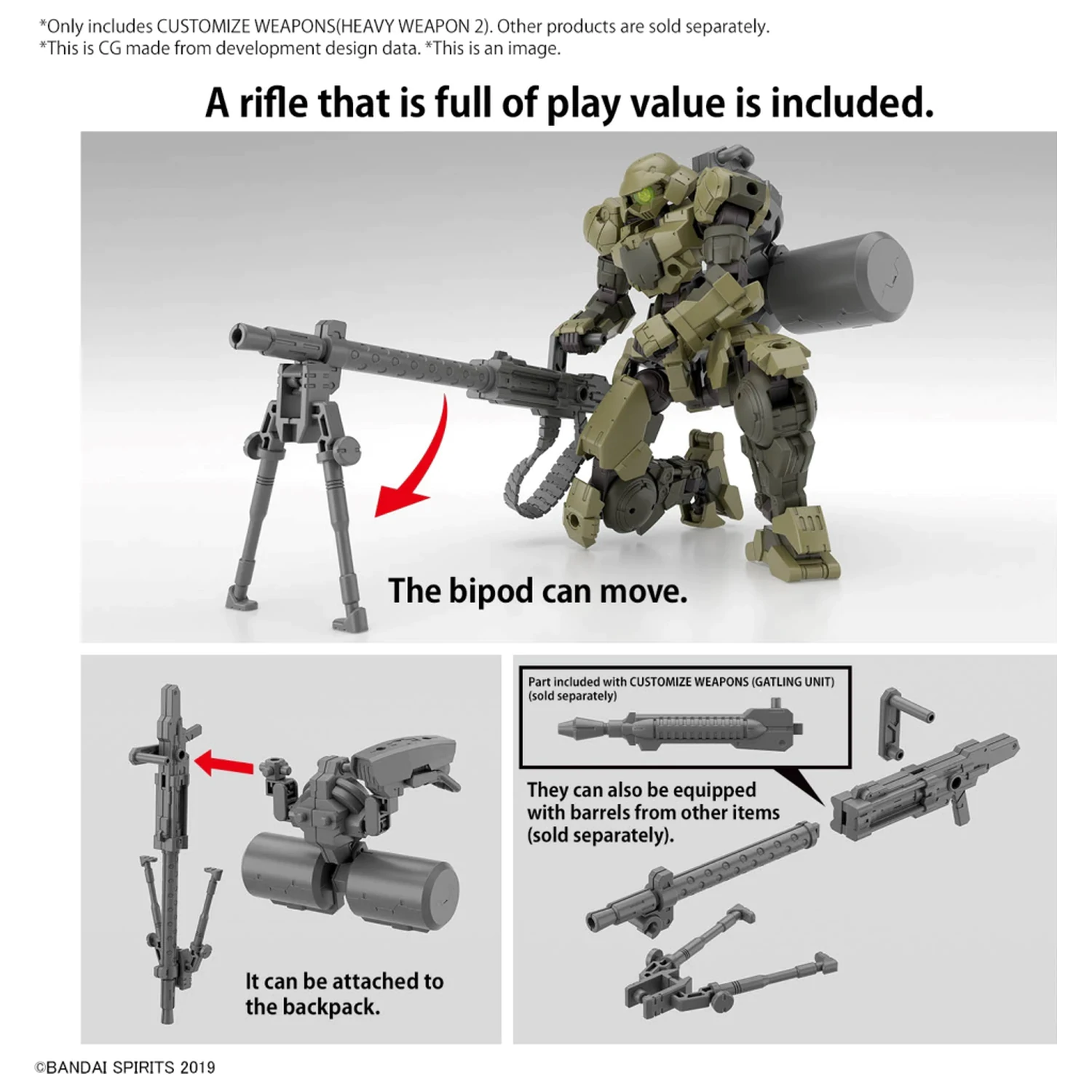 30MM Customize Weapons (Heavy Weapon 2) Model Kit product photo