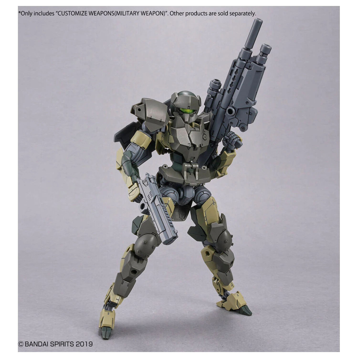 30MM Customize Weapons Military Weapon product photo