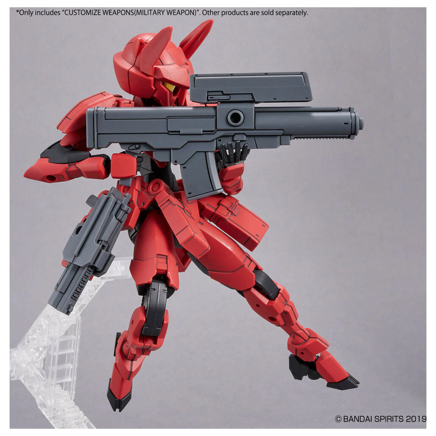 30MM Customize Weapons Military Weapon product photo