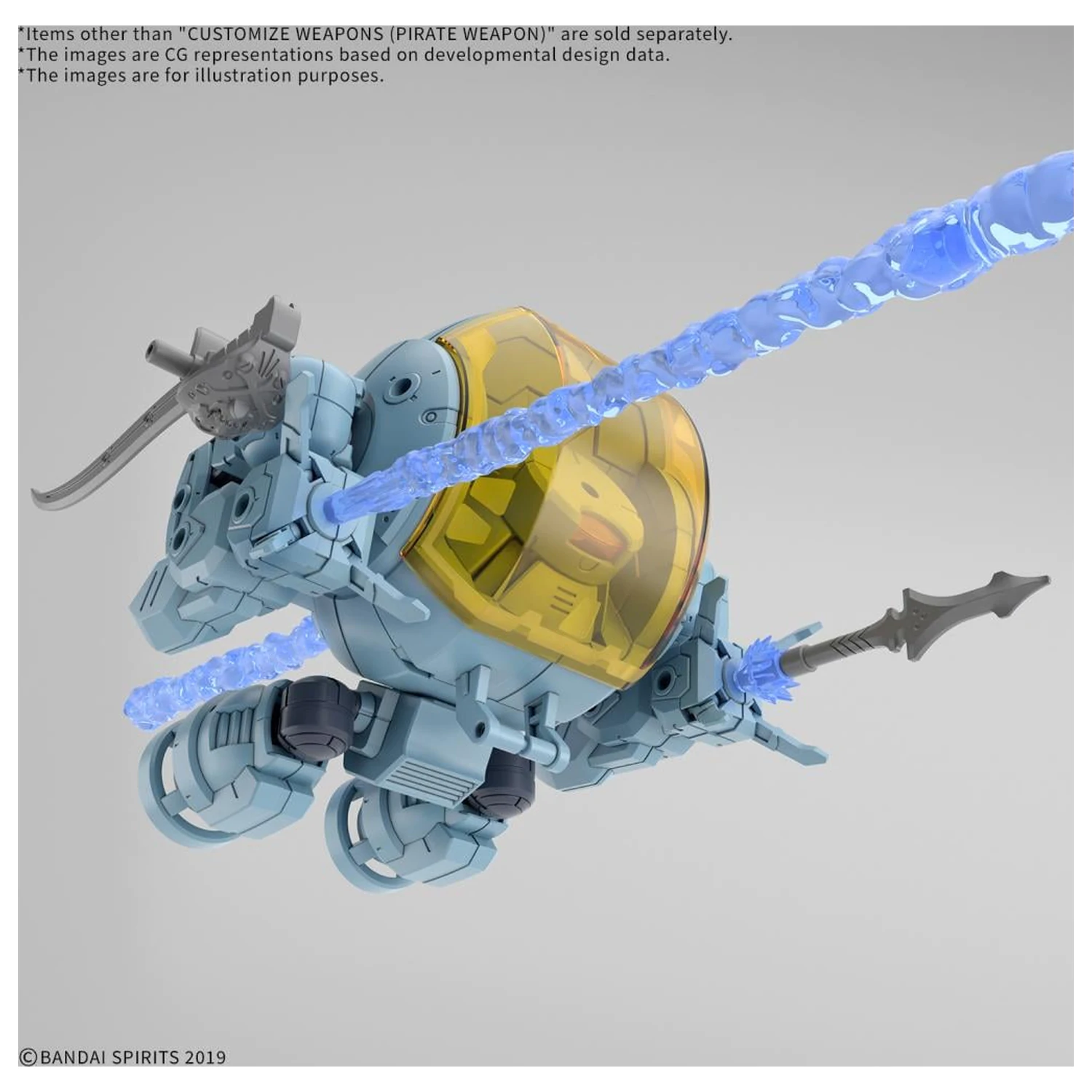 30MM Customize Weapons (Pirate Weapon) Model Kit accessory pack product photo