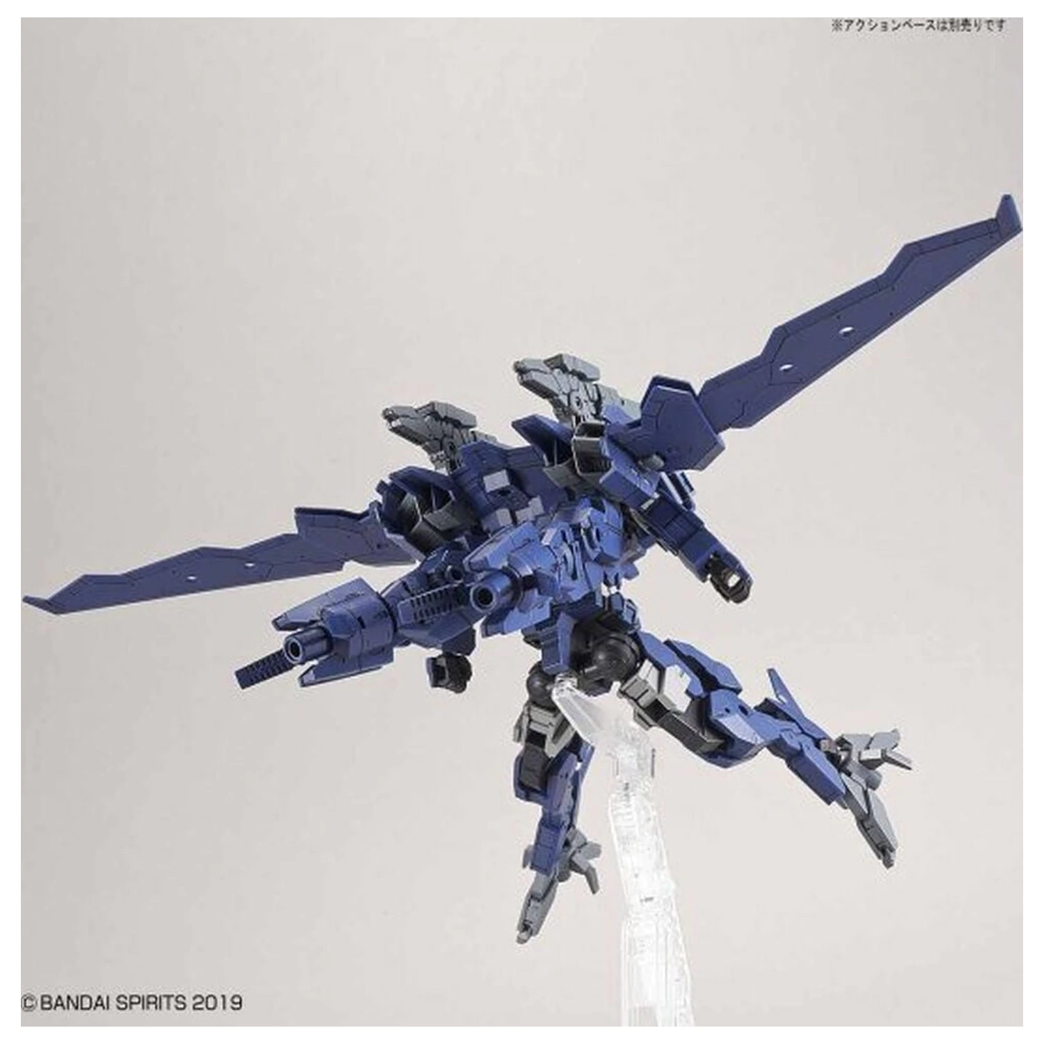 30MM eEXM-17 Alto Flight Type Navy Model kit 1/144 product photo