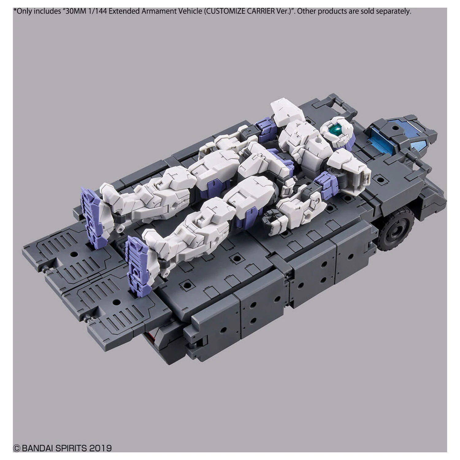 30MM Expansion Exa-Vehicle Customize Carrier Ver. Model Kit product photo