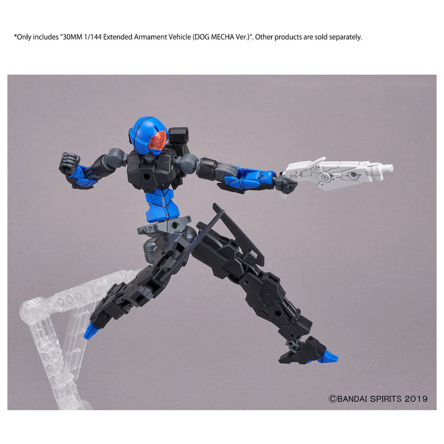 30MM Expansion Exa-Vehicle Dog Mecha Ver. model kit product photo