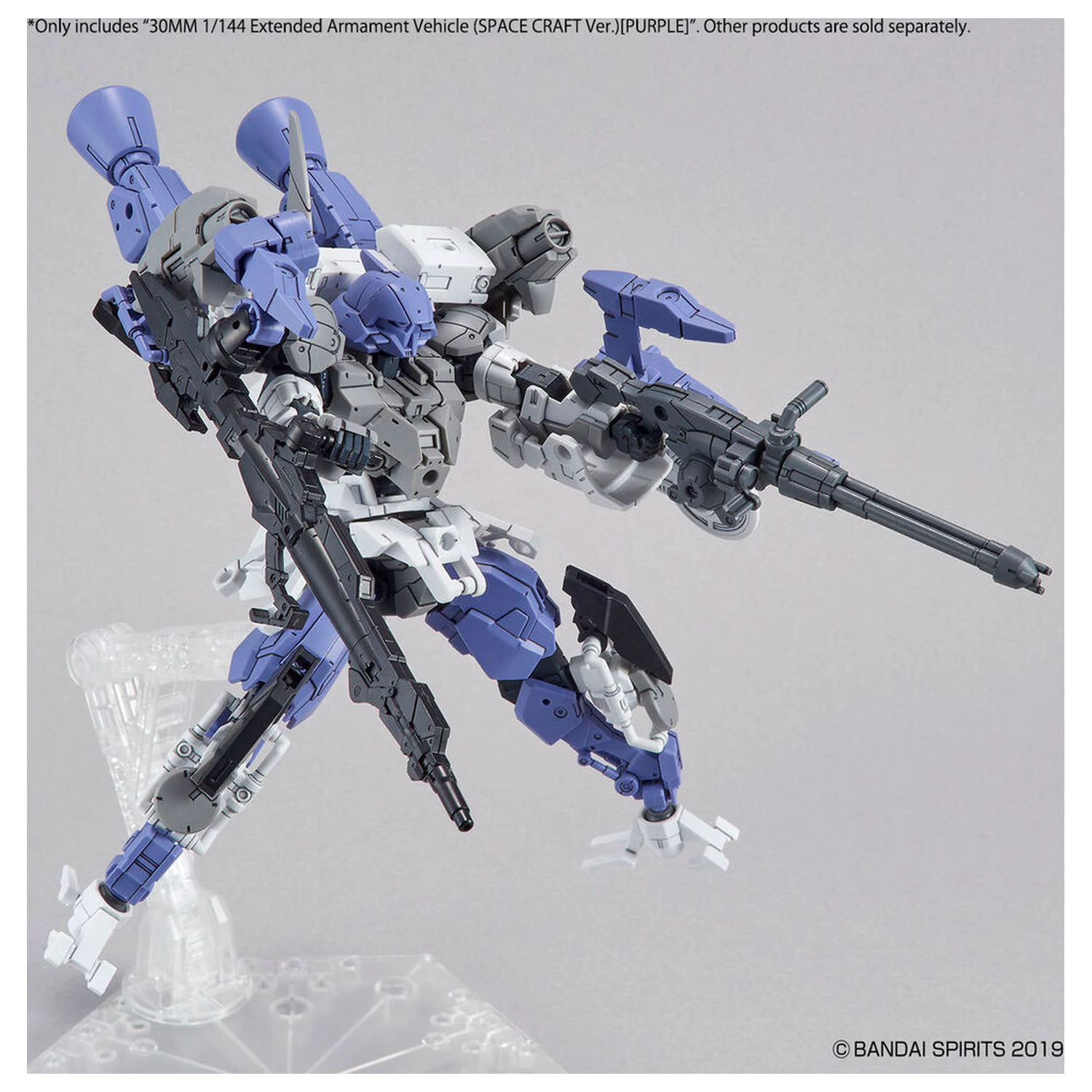 30MM Expansion Exa-Vehicle Space Craft Ver. Purple model kit accessory pack product photo