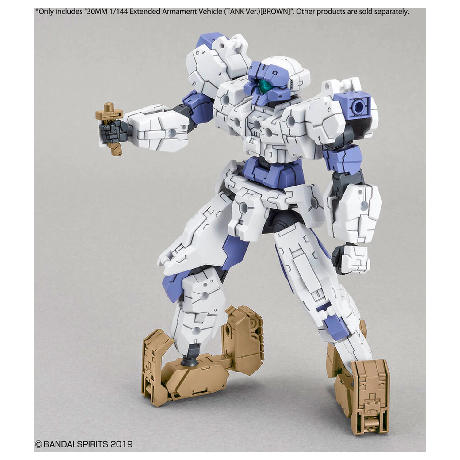 30MM Expansion Exa-Vehicle Tank Ver. Brown model kit accessory pack product photo