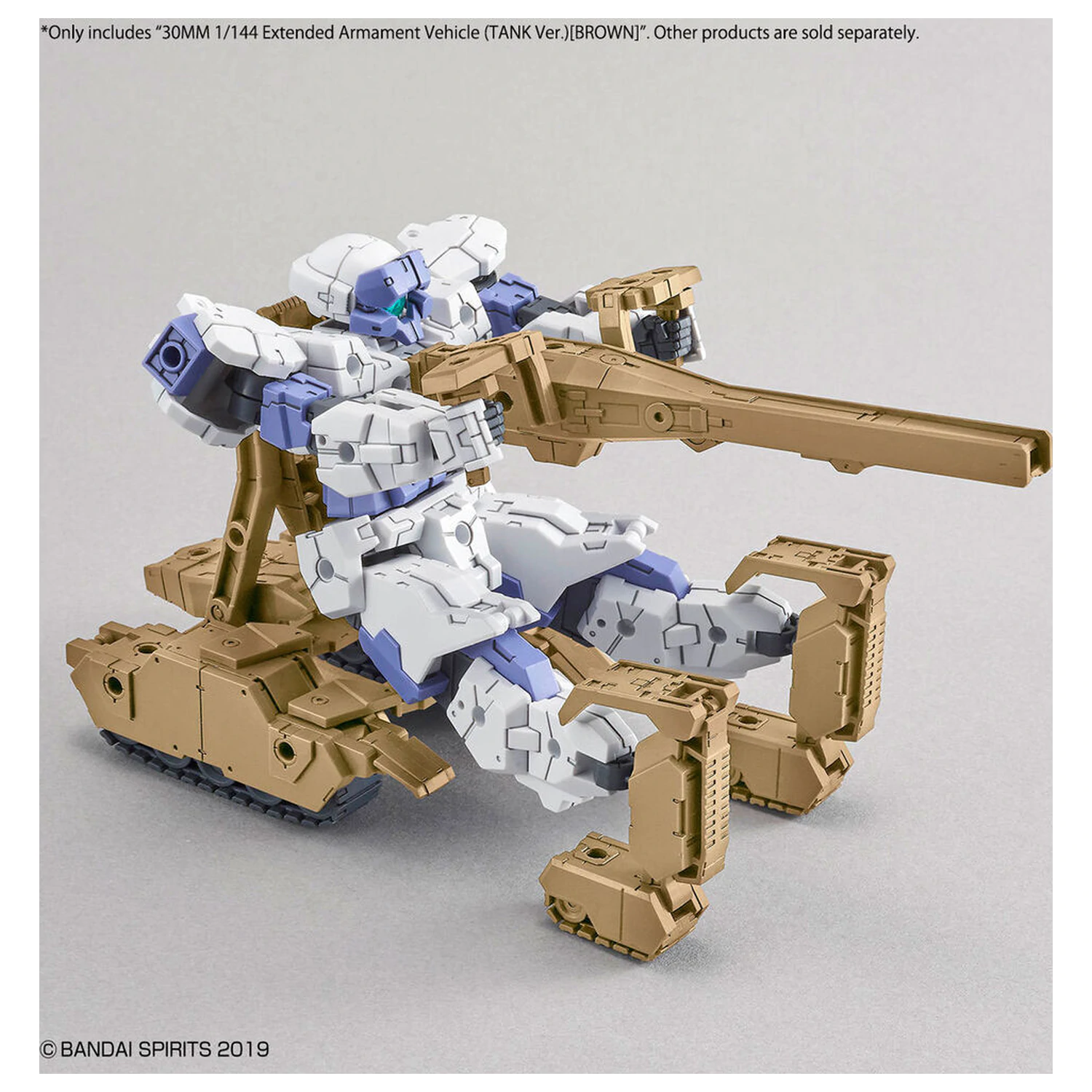 30MM Expansion Exa-Vehicle Tank Ver. Brown model kit accessory pack product photo