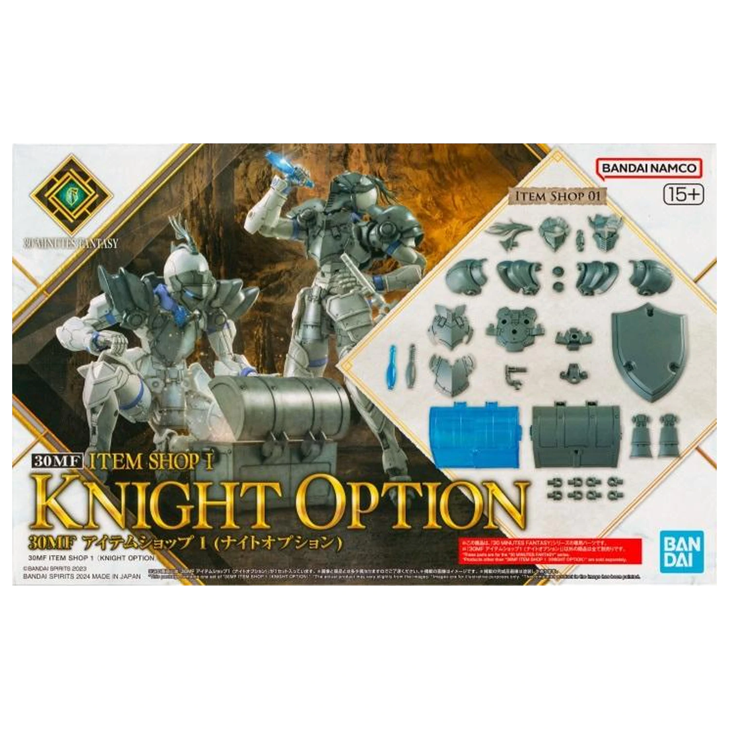 30MM Item Shop 1 (Knight Option) Model Kit product photo