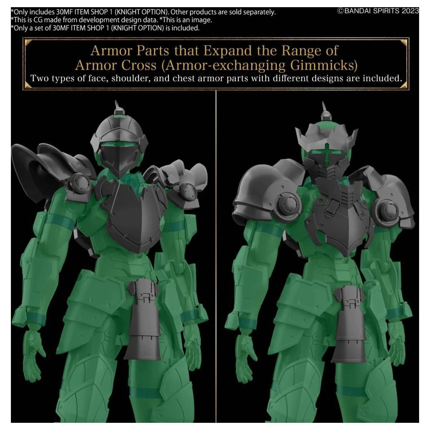 30MM Item Shop 1 (Knight Option) Model Kit product photo