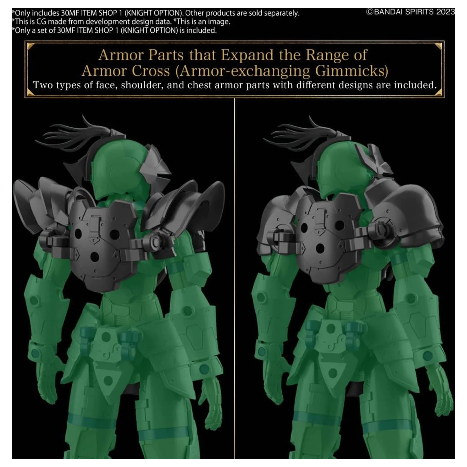 30MM Item Shop 1 (Knight Option) Model Kit product photo
