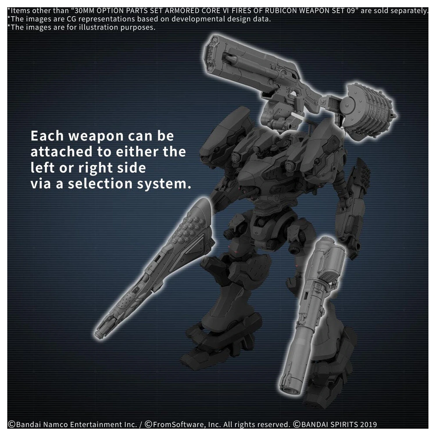 30MM Option Parts Set Armored Core VI Fires Of Rubicon Weapon Set 09 Accessory Set product photo