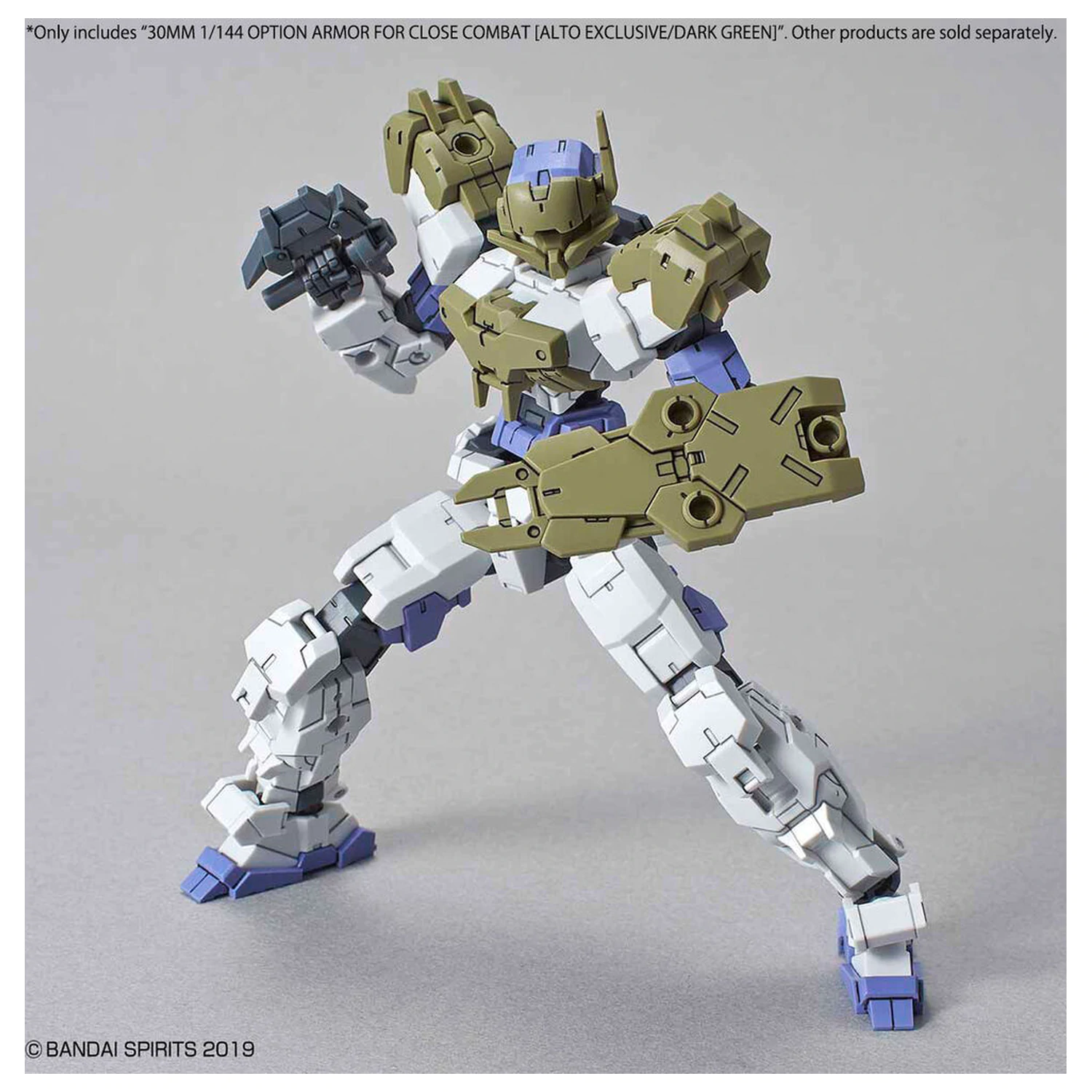 30MM Optional Armor Set for Close Combat Dark Green model kit accessory pack product photo