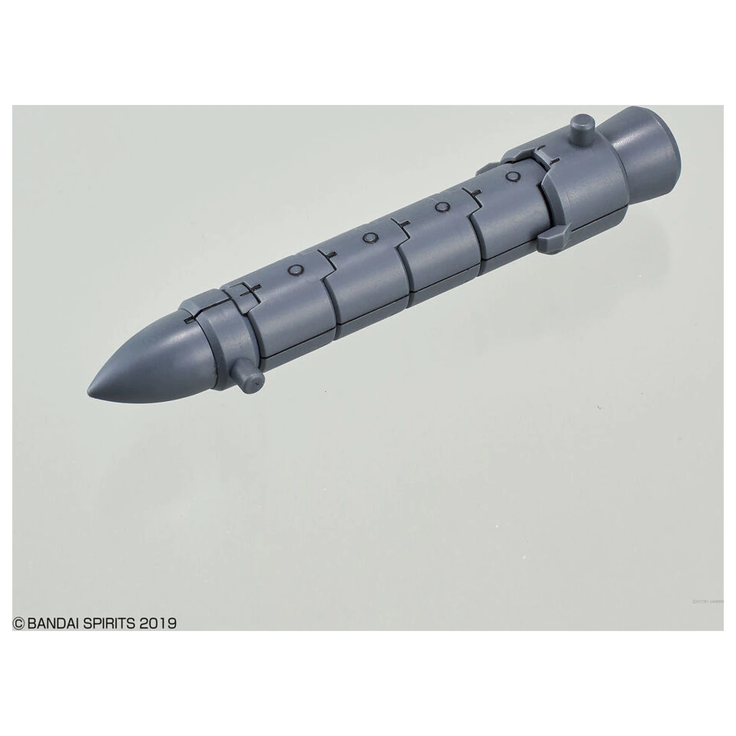 30MM Optional Parts Set 4 Sengoku Armor model kit accessory pack product photo