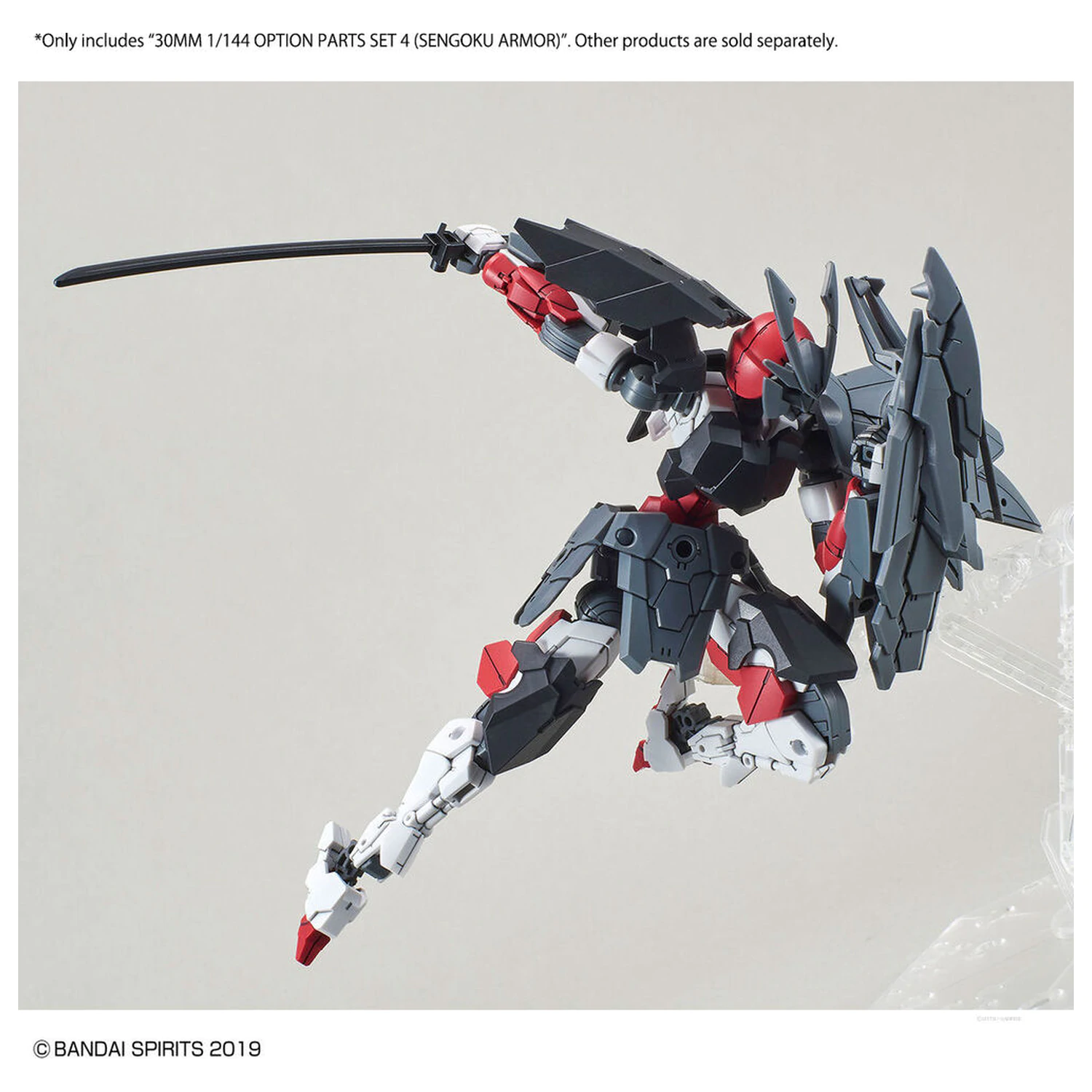 30MM Optional Parts Set 4 Sengoku Armor model kit accessory pack product photo