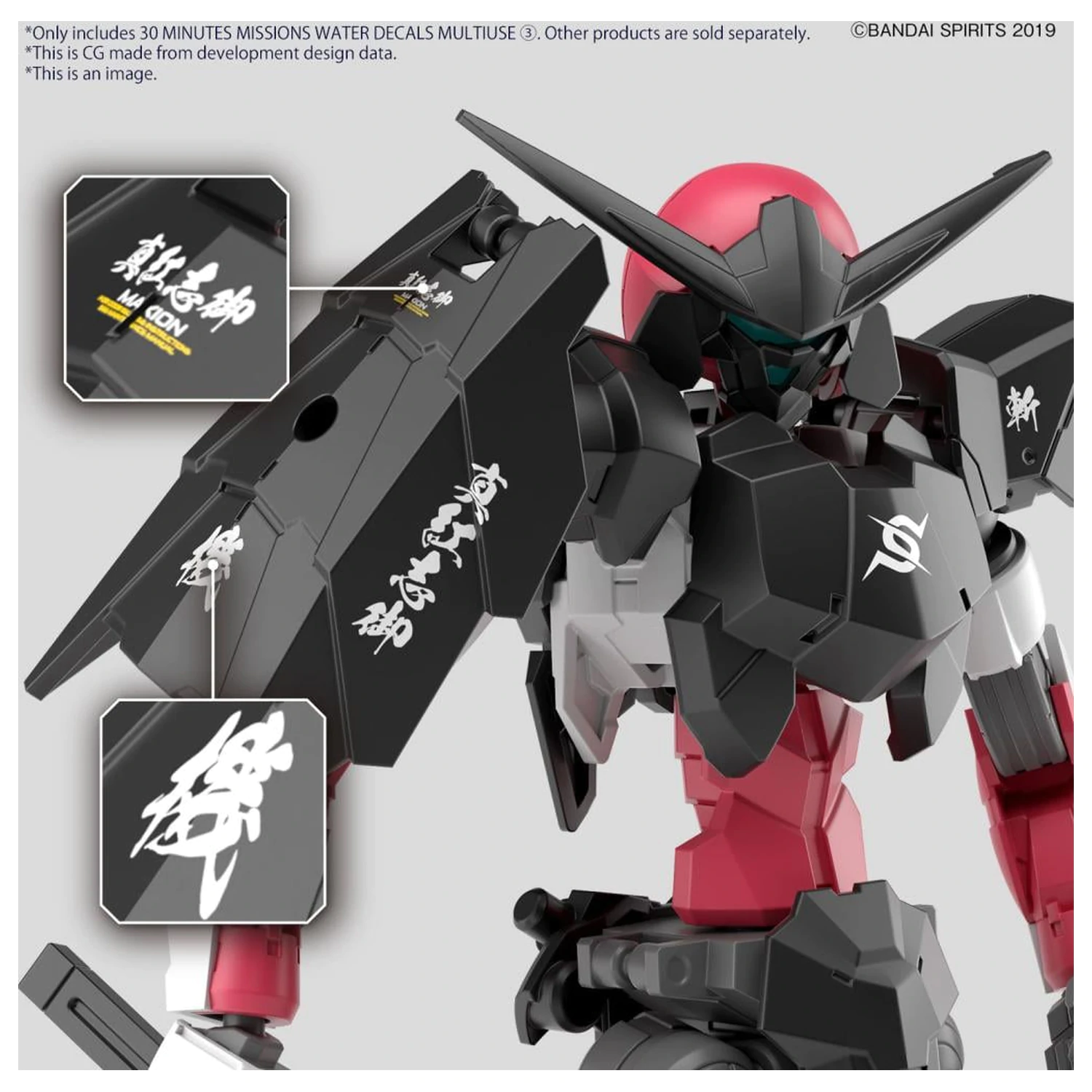 30MM Water Decals Multiuse 3 Model Kit product photo