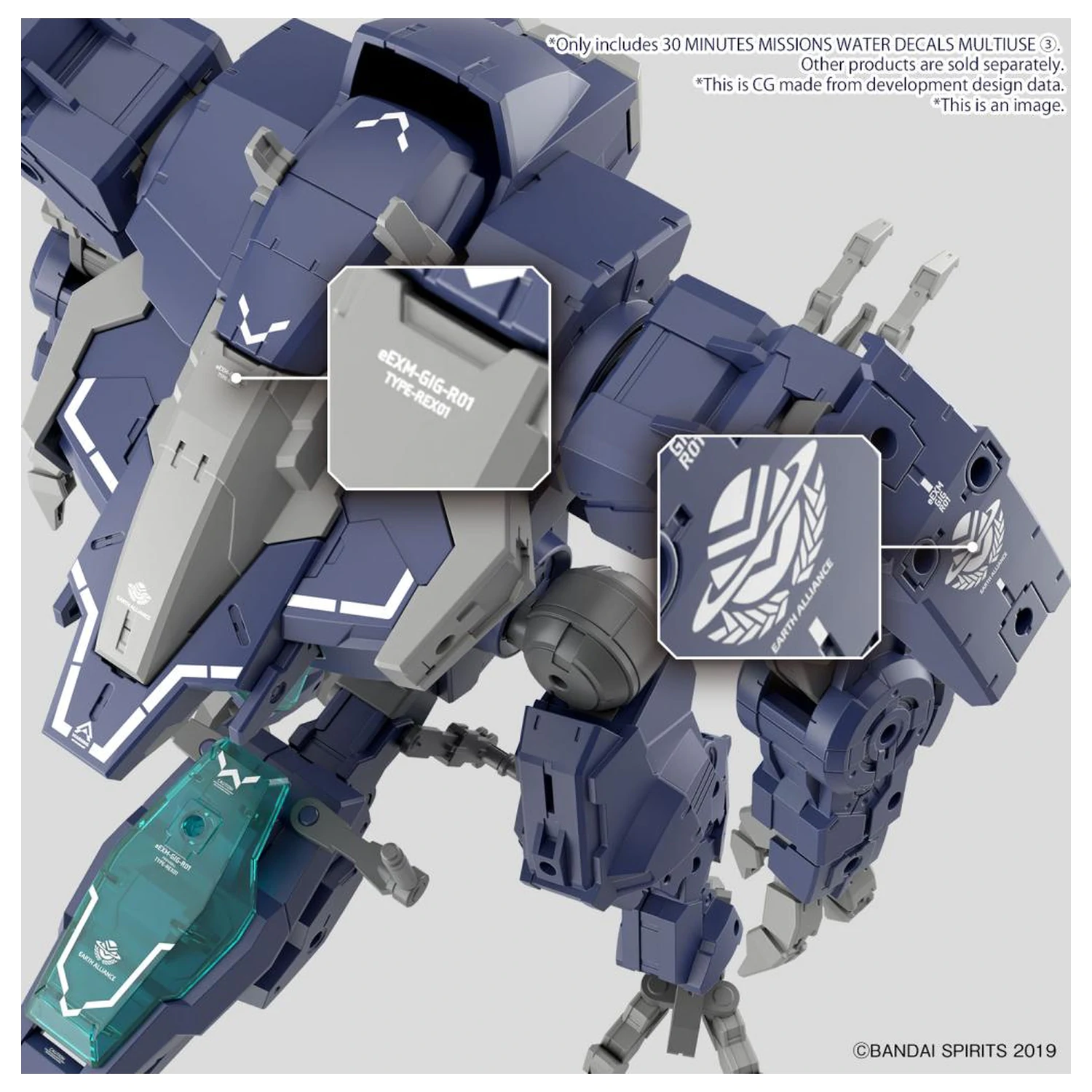 30MM Water Decals Multiuse 3 Model Kit product photo
