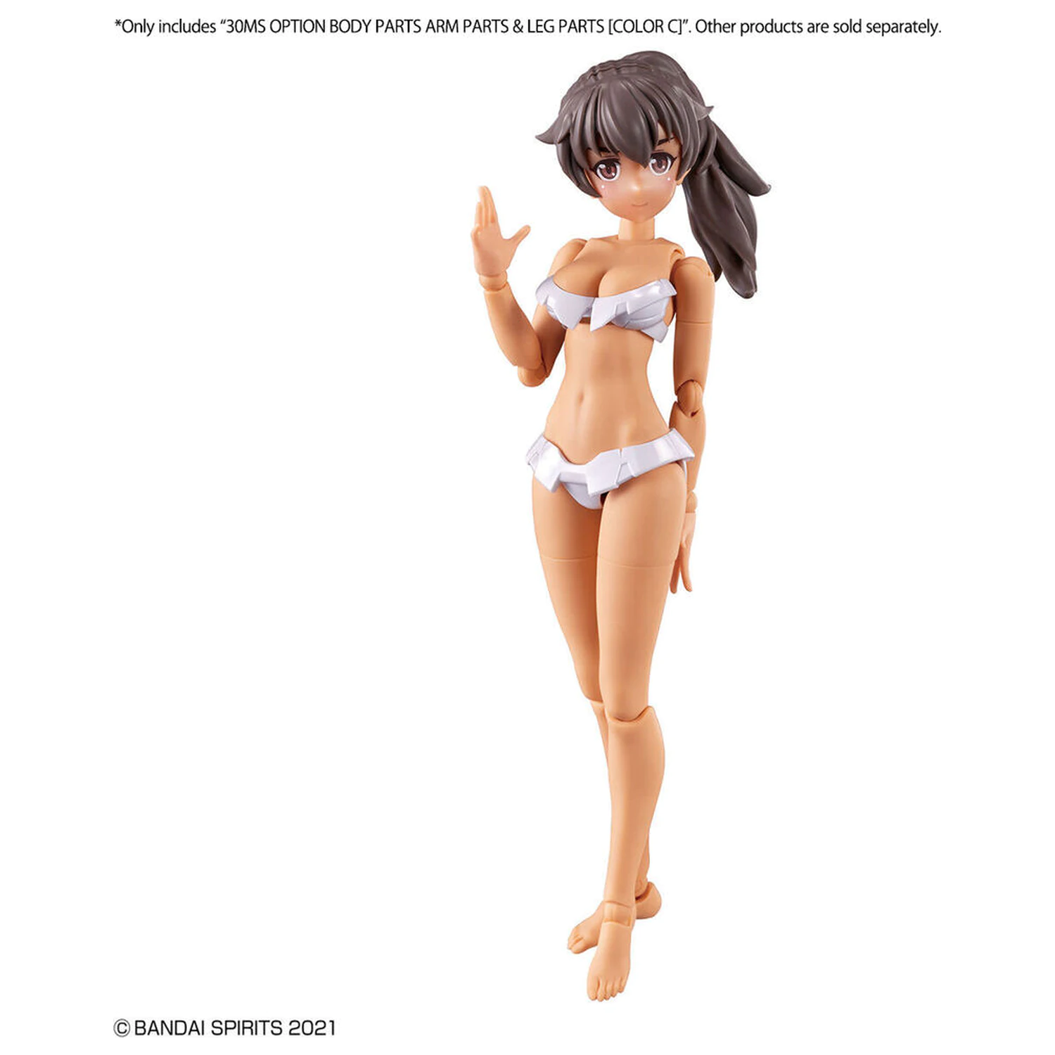 30MS Body Parts Arm & Leg Parts Set Color C product photo