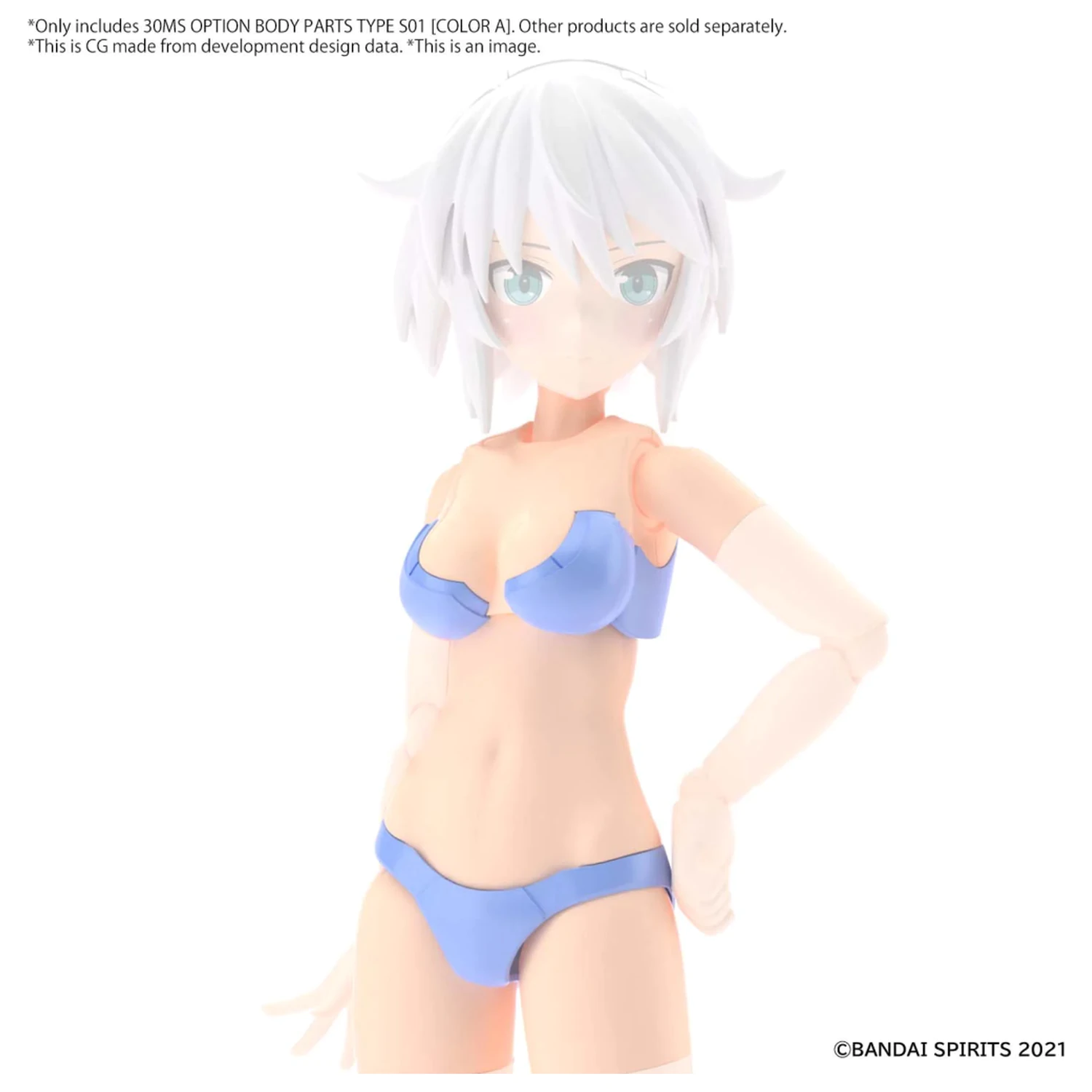 30MS Body Parts Set Type S01 Color A product photo